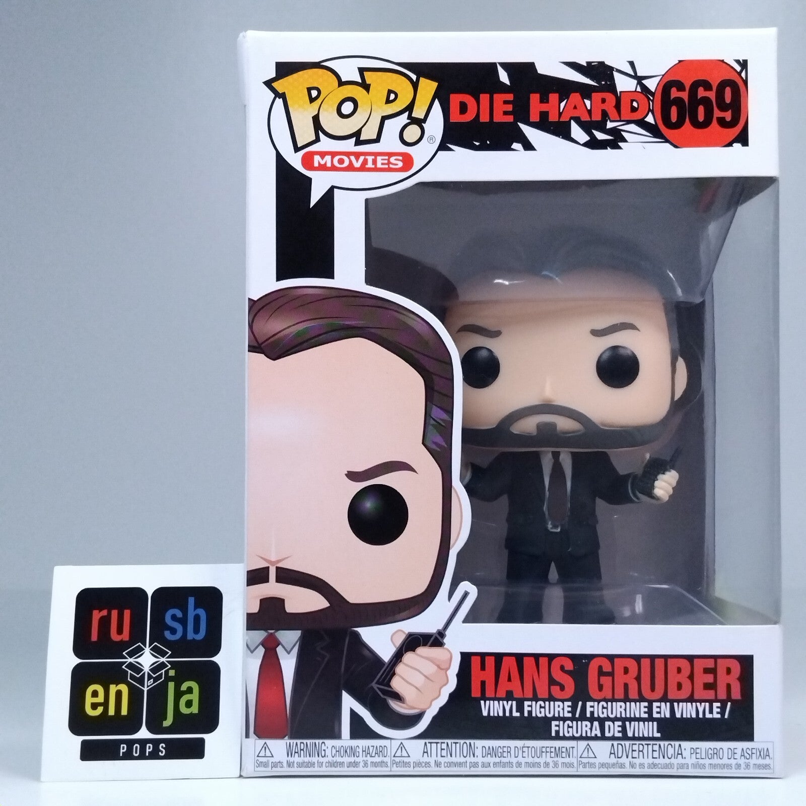 Funko Pop! Movies Die Hard Hans Gruber #669 BOX DAMAGE