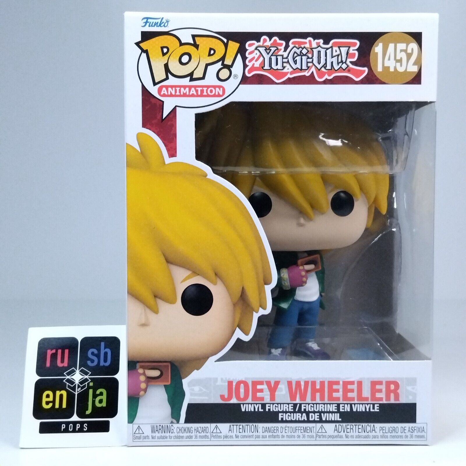 Funko Pop! Anime Yu-Gi-Oh! Joey Wheeler #1452