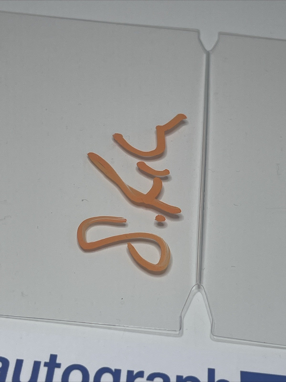 97519474-f4ee-408d-a351-4feed007bb1d