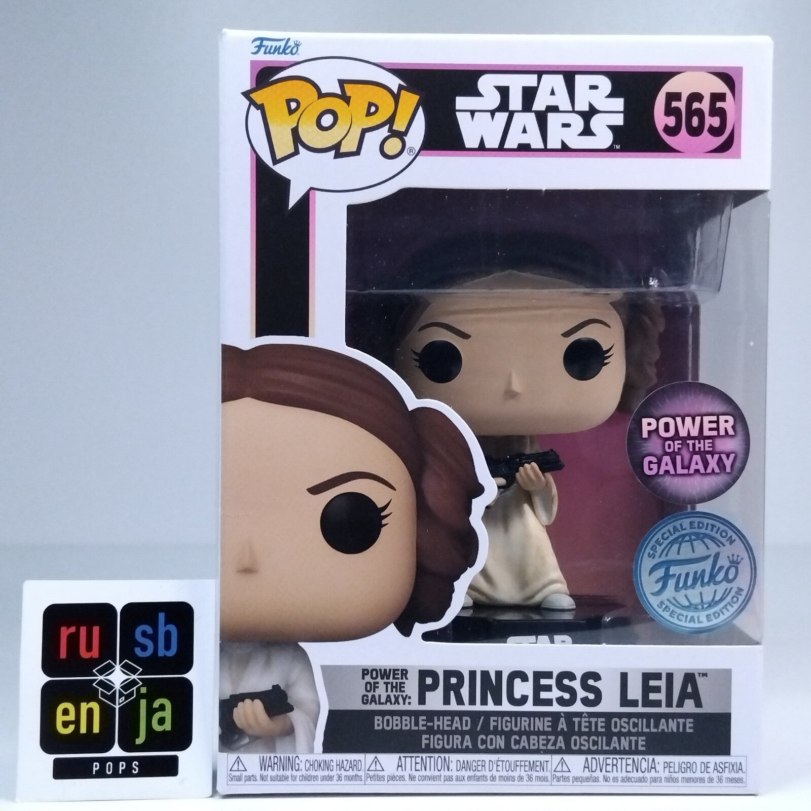 Funko Pop! Star Wars Power of the Galaxy Princess Leia Special Edition #565