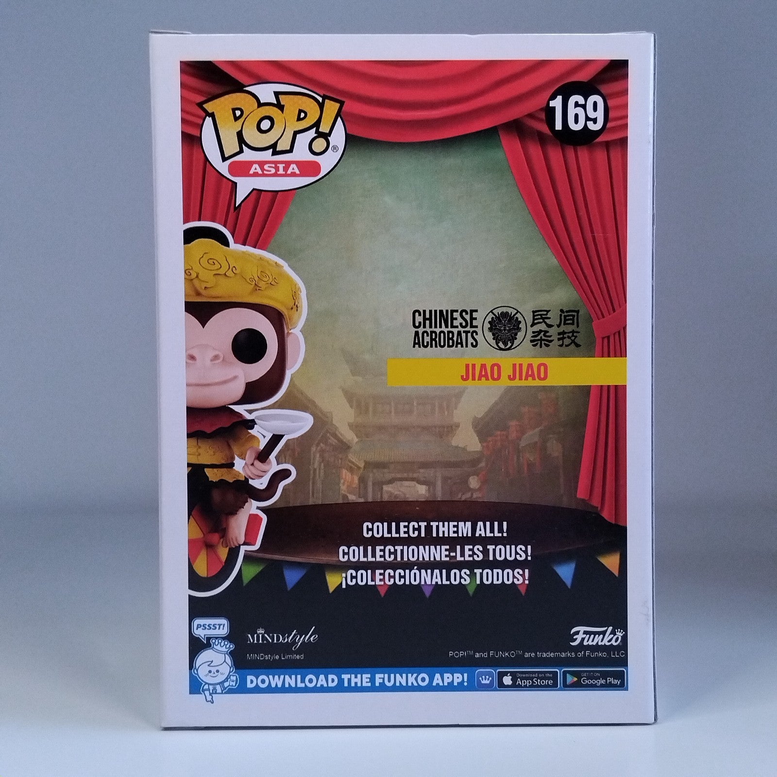 e89a3354-e24e-43c5-be39-2e1e6437c612