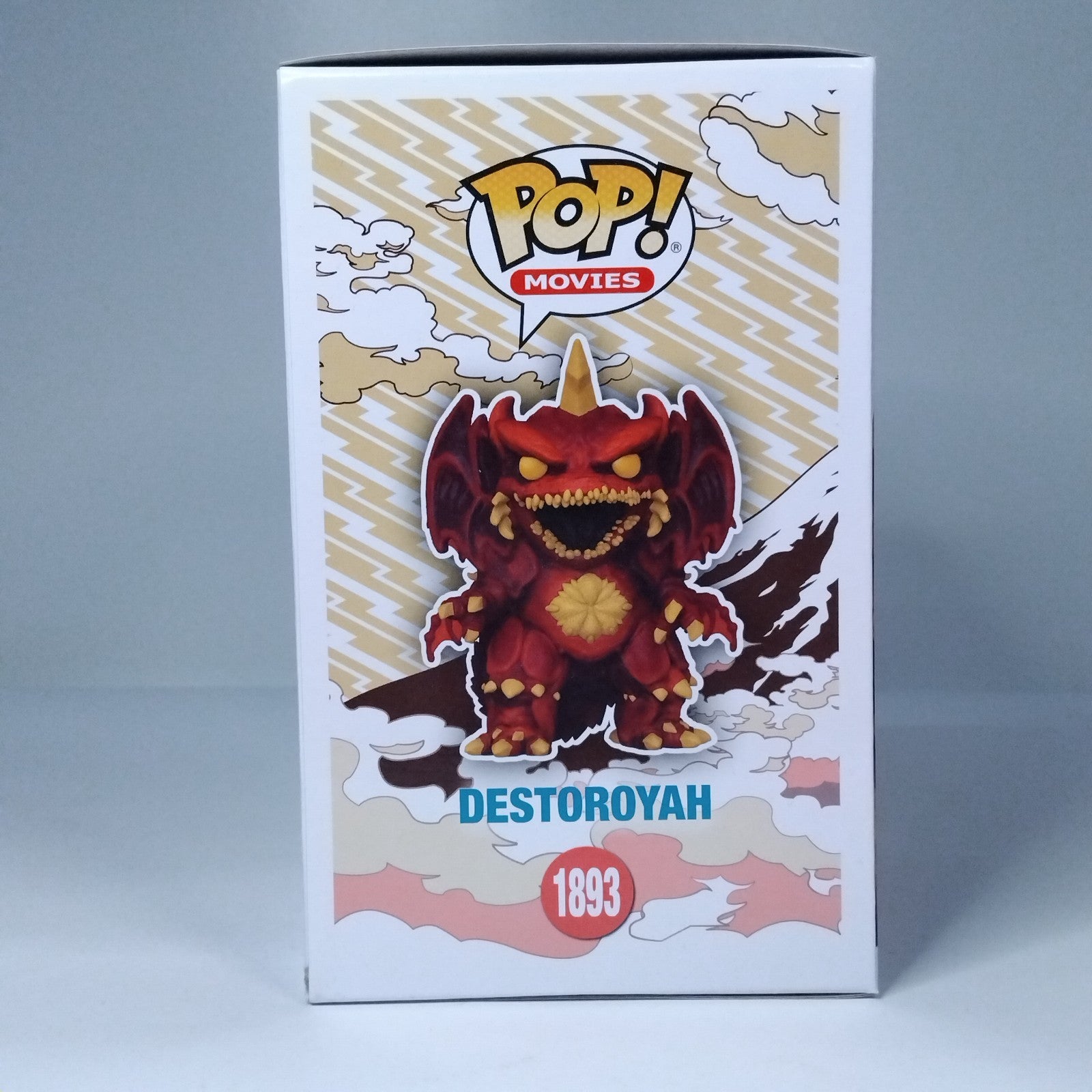 Funko Pop! Movies Godzilla Destoroyah Special Edition #1893