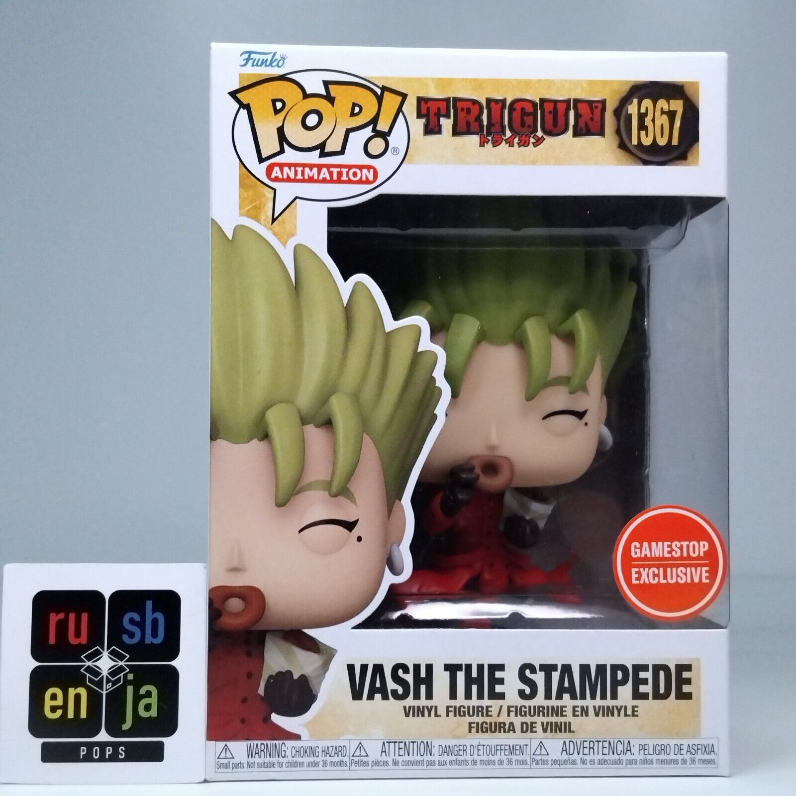 Funko Pop! Anime Trigun Vash the Stampede Gamestop Exclusive #1367