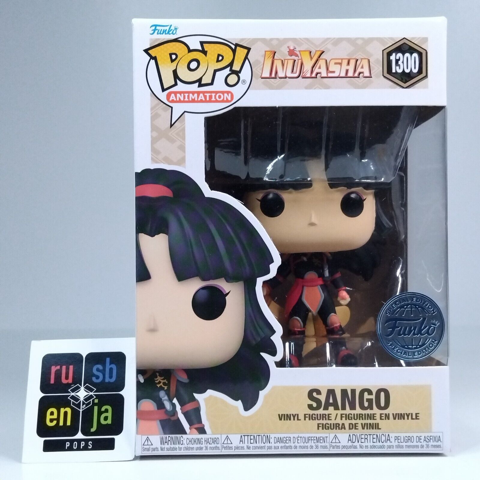 Funko Pop! Anime Inuyasha Sango Special Edition #1300