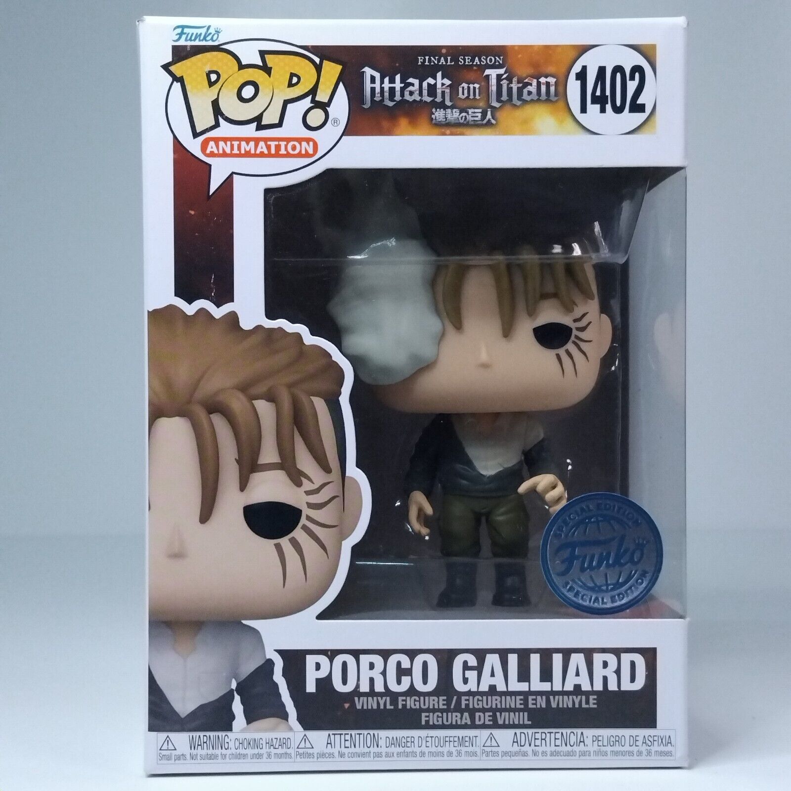 Funko Pop! Anime Attack on Titan Porco Galliard Special Edition #1402