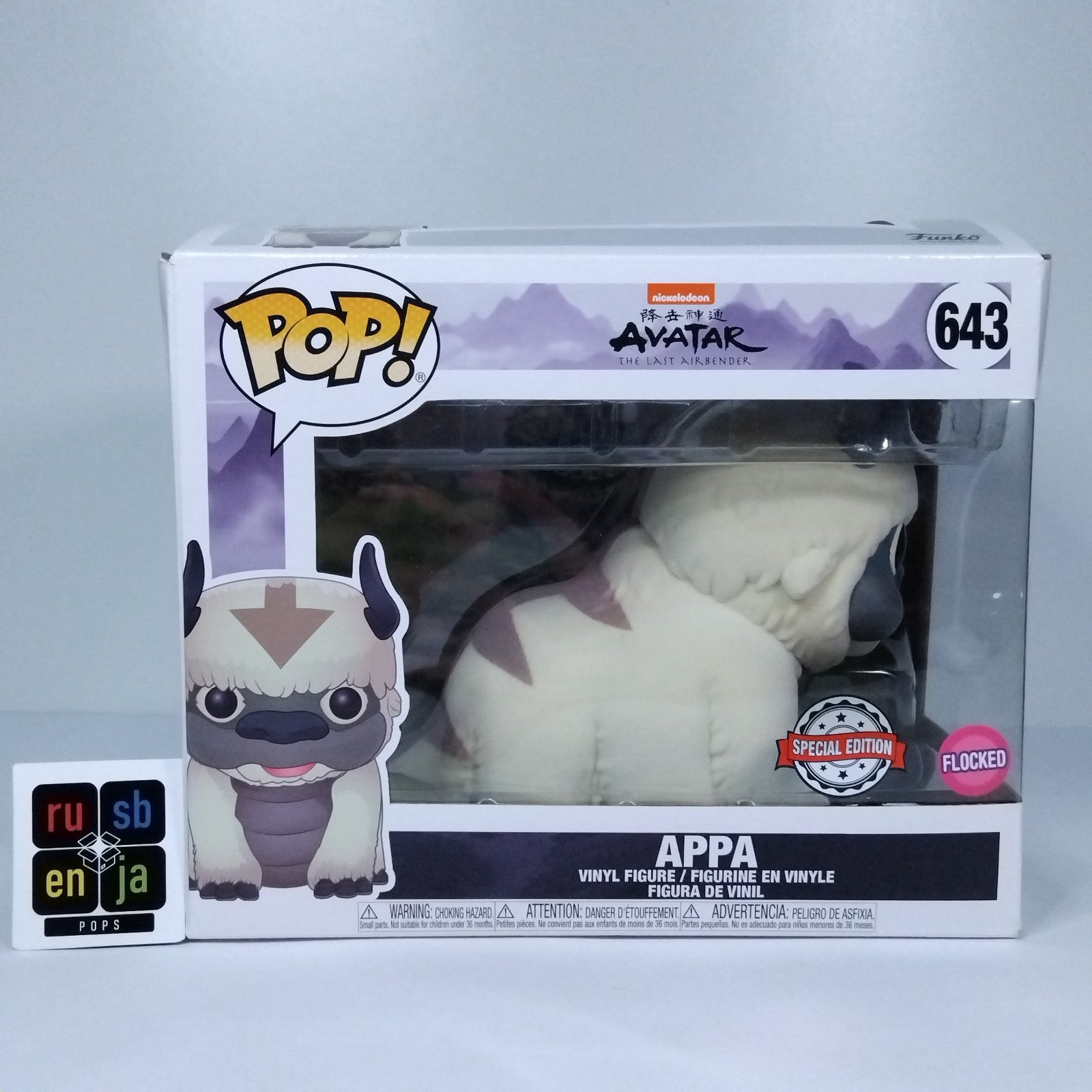 8e921c72-a26b-4ce5-90c5-20847ff8f8d6