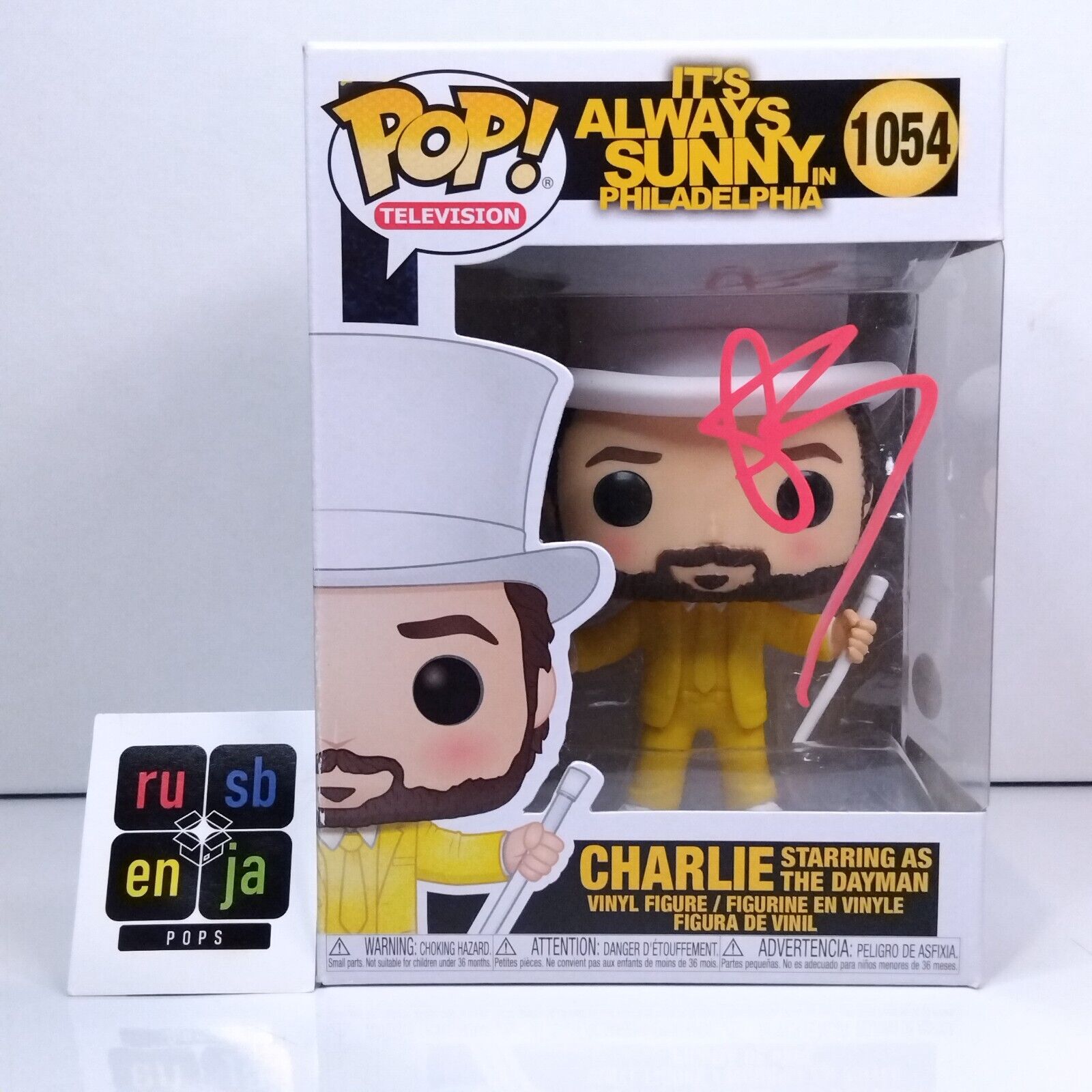 Funko Pop! TV Always Sunny Philadelphia Charlie Signed Charlie Day COA #1054 WS