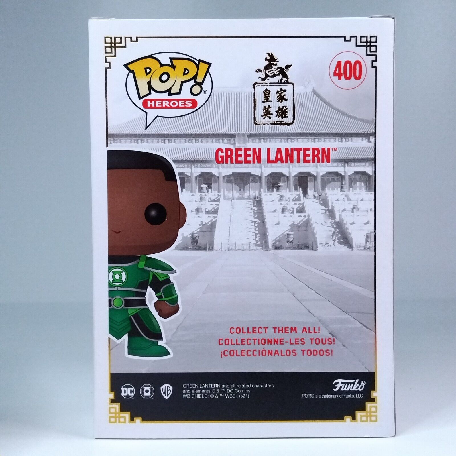 Funko Pop! DC Heroes Imperial Palace Green Lantern Metallic Limited Edition #400