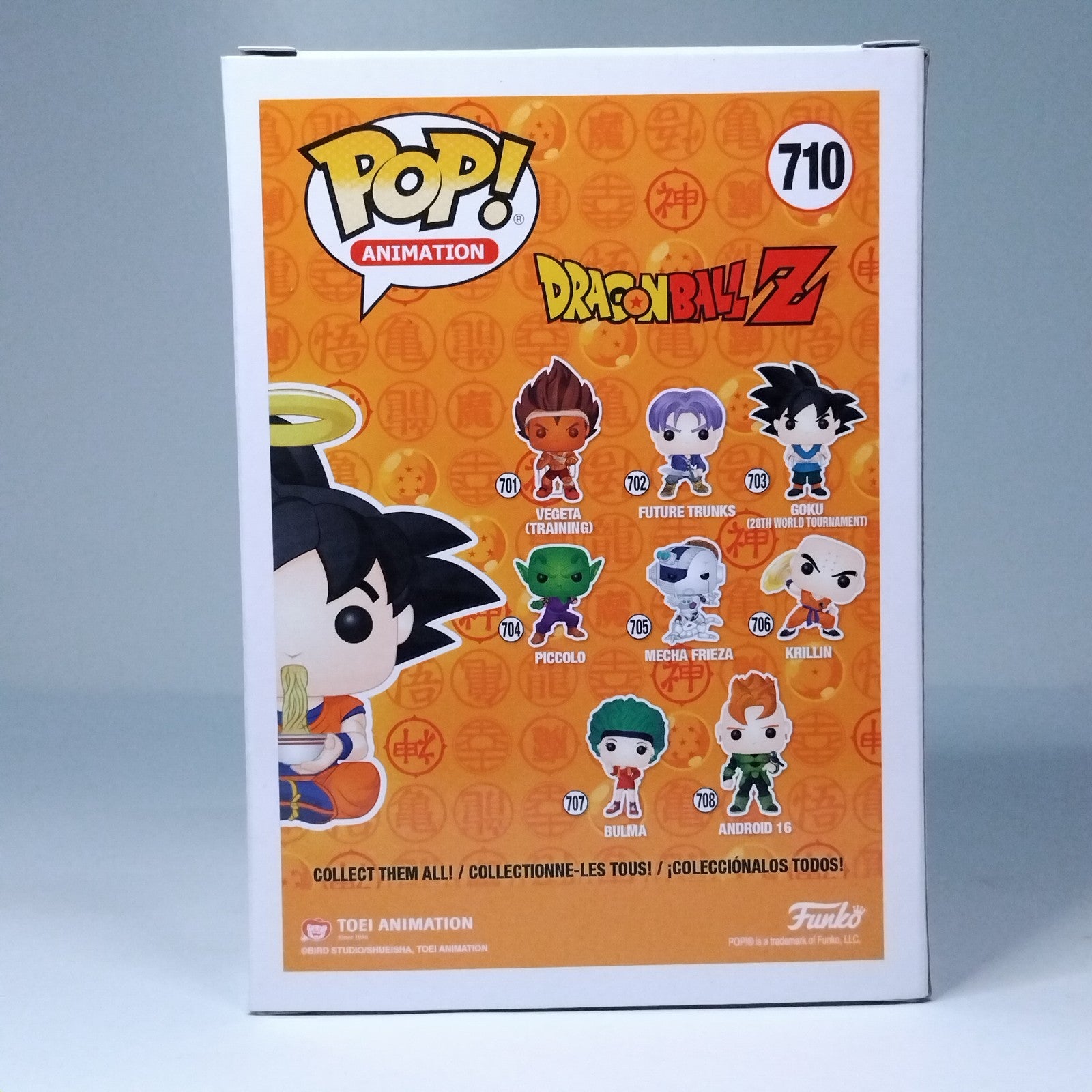 dcce98a8-2f26-4a93-b159-f5135d9a7083