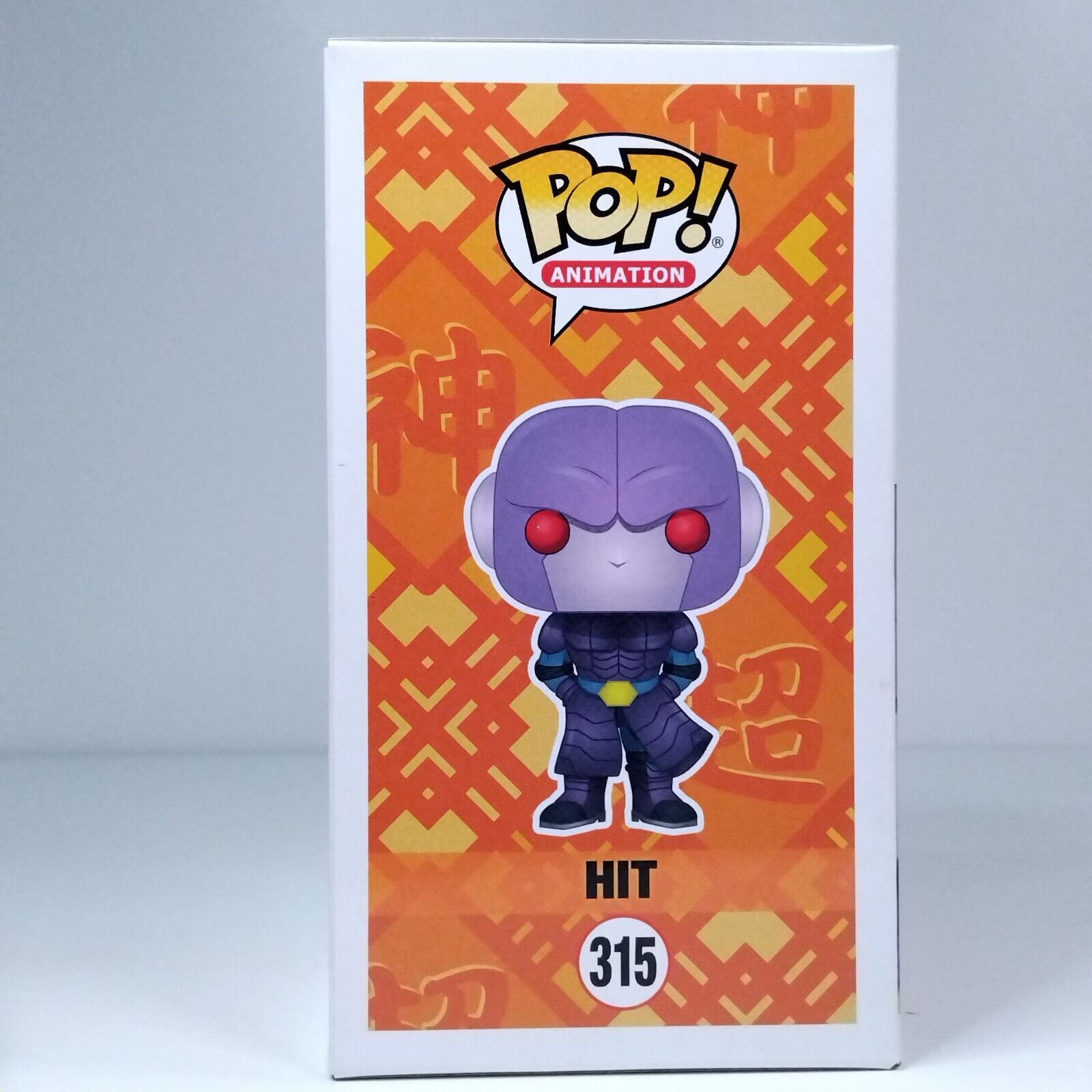 Funko Pop! Anime DBZ Dragonball Z Hit #315