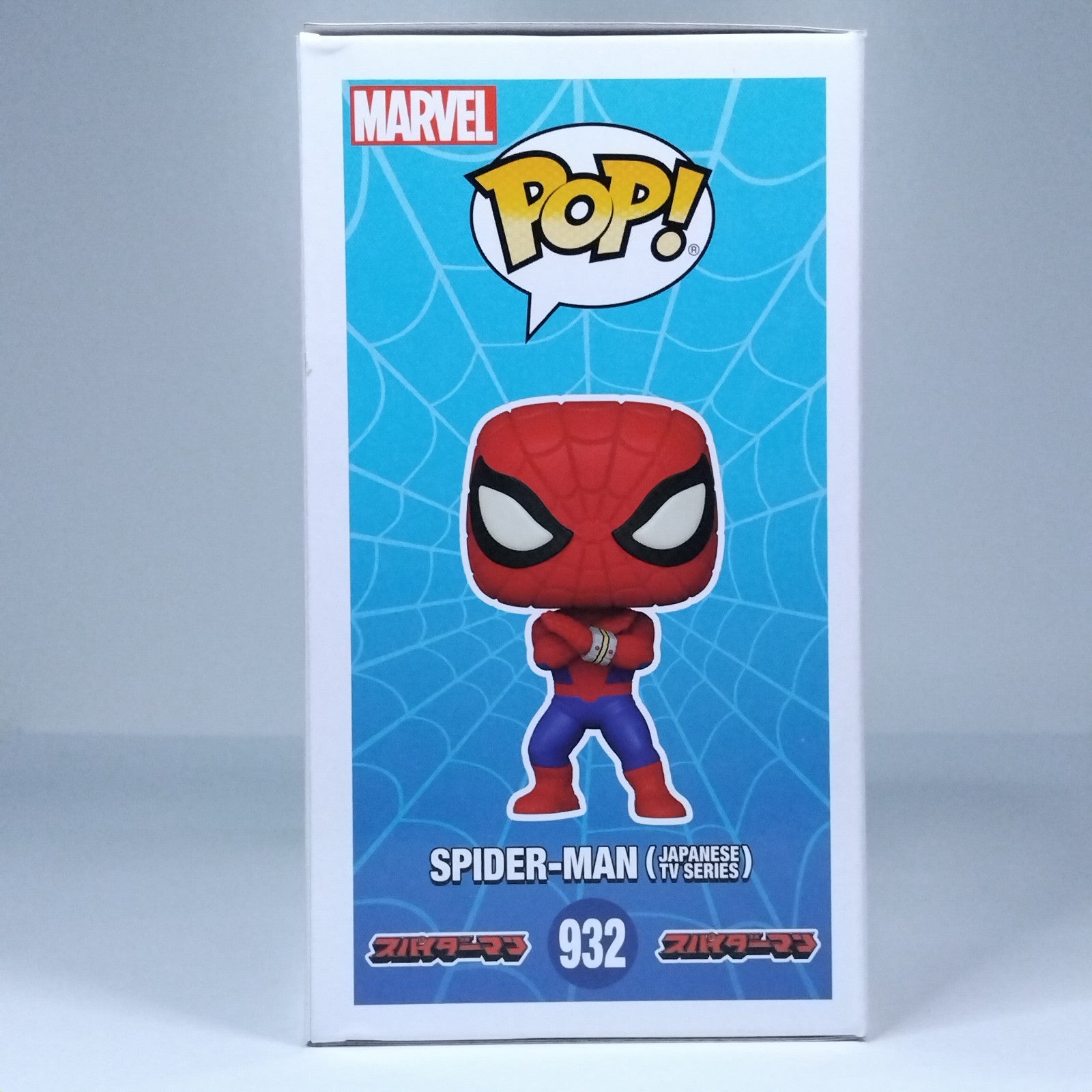 eeff7285-93da-40e8-8bf6-07d377dd9072