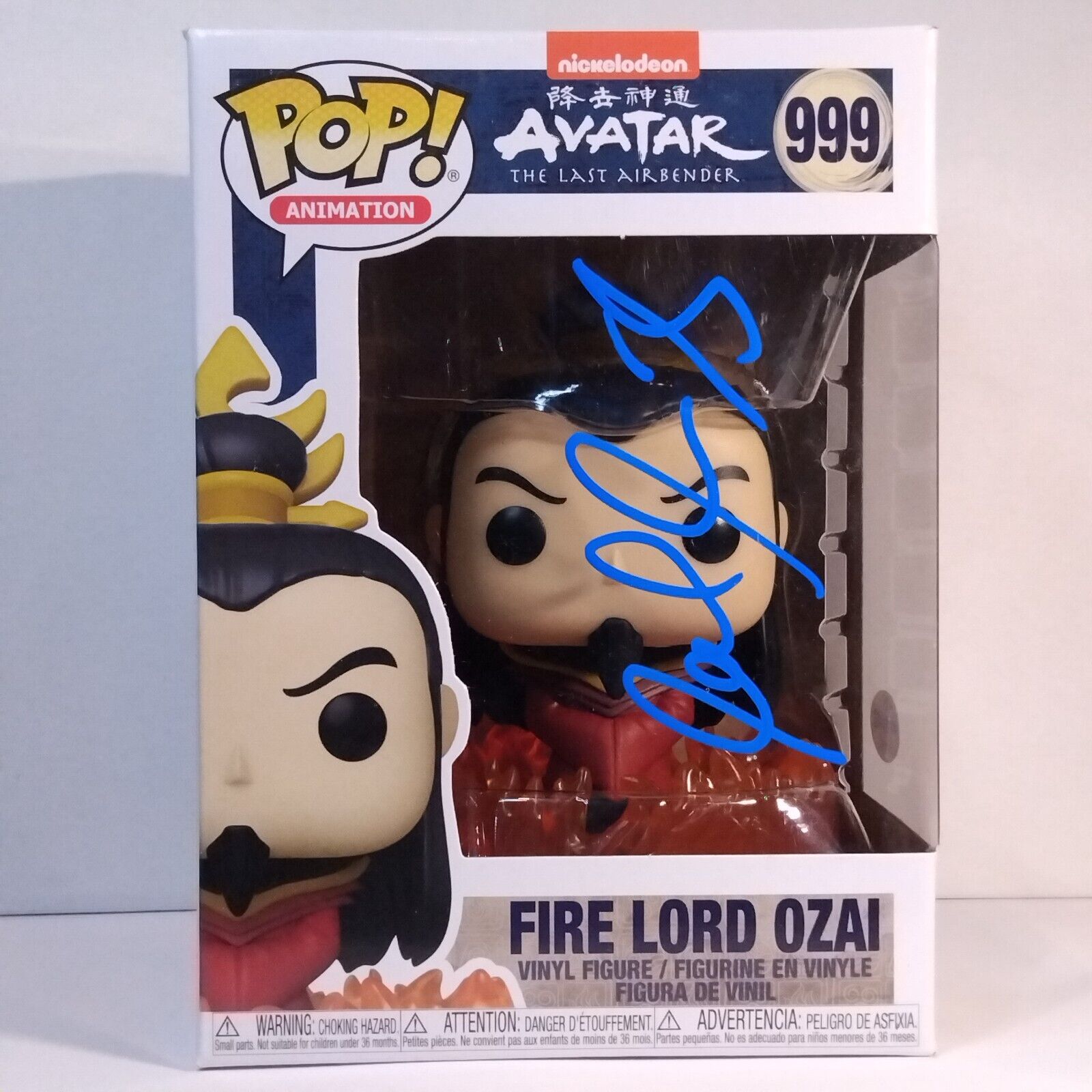 Funko Pop! Avatar Last Airbender Fire Lord Ozai Signed Cliff Curits COA #999 WS