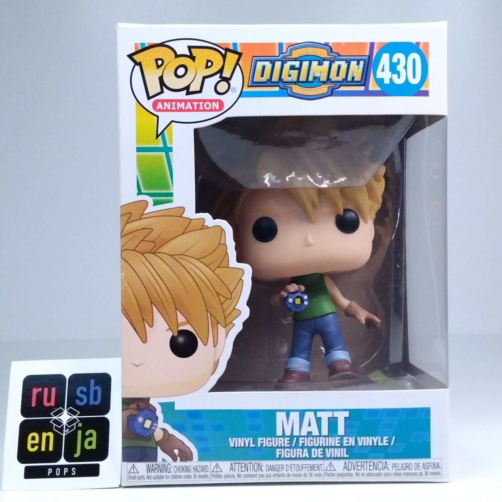 Funko Pop! Anime Digimon Matt #430