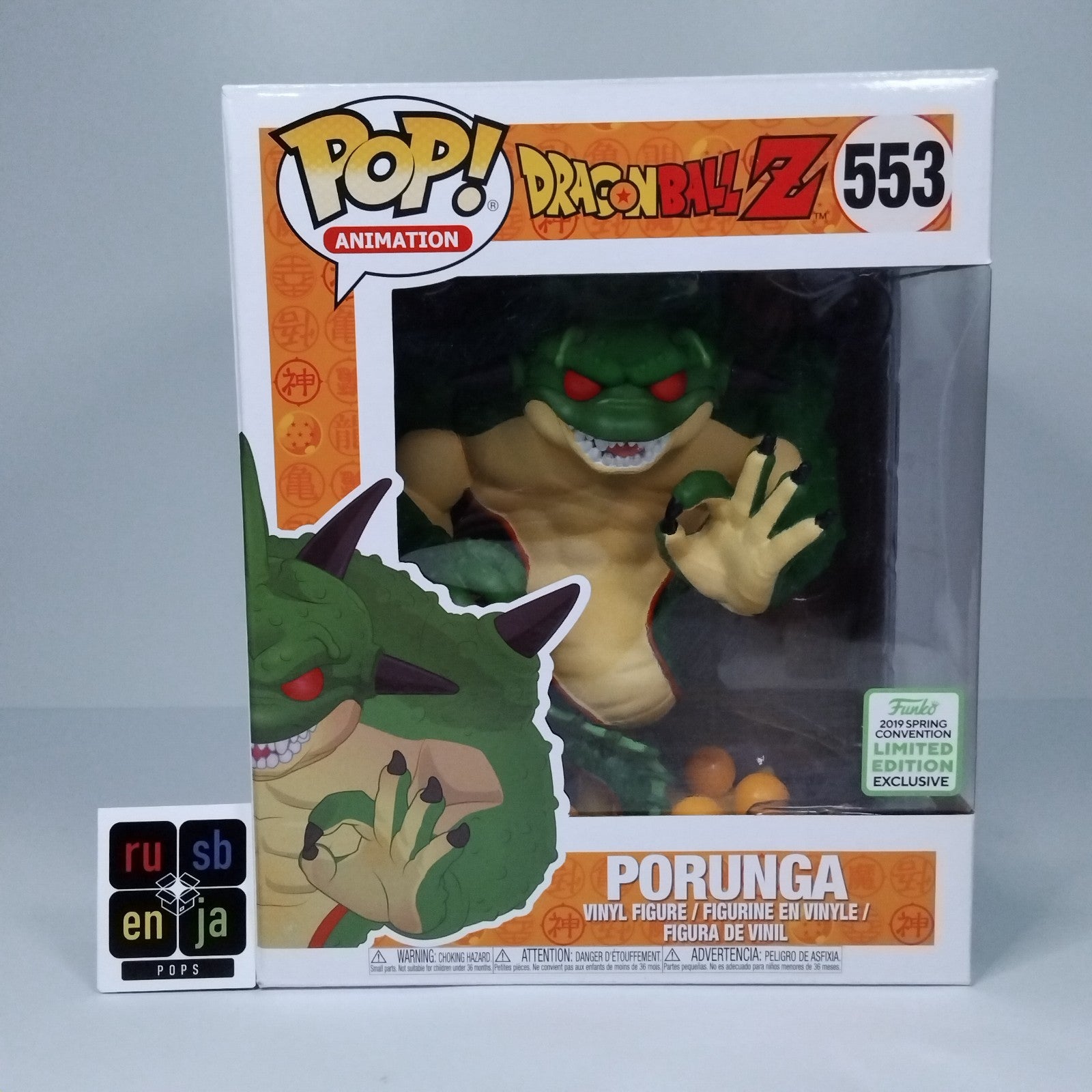 8242d94f-9d94-4d9f-acf3-2e6434c29b2d