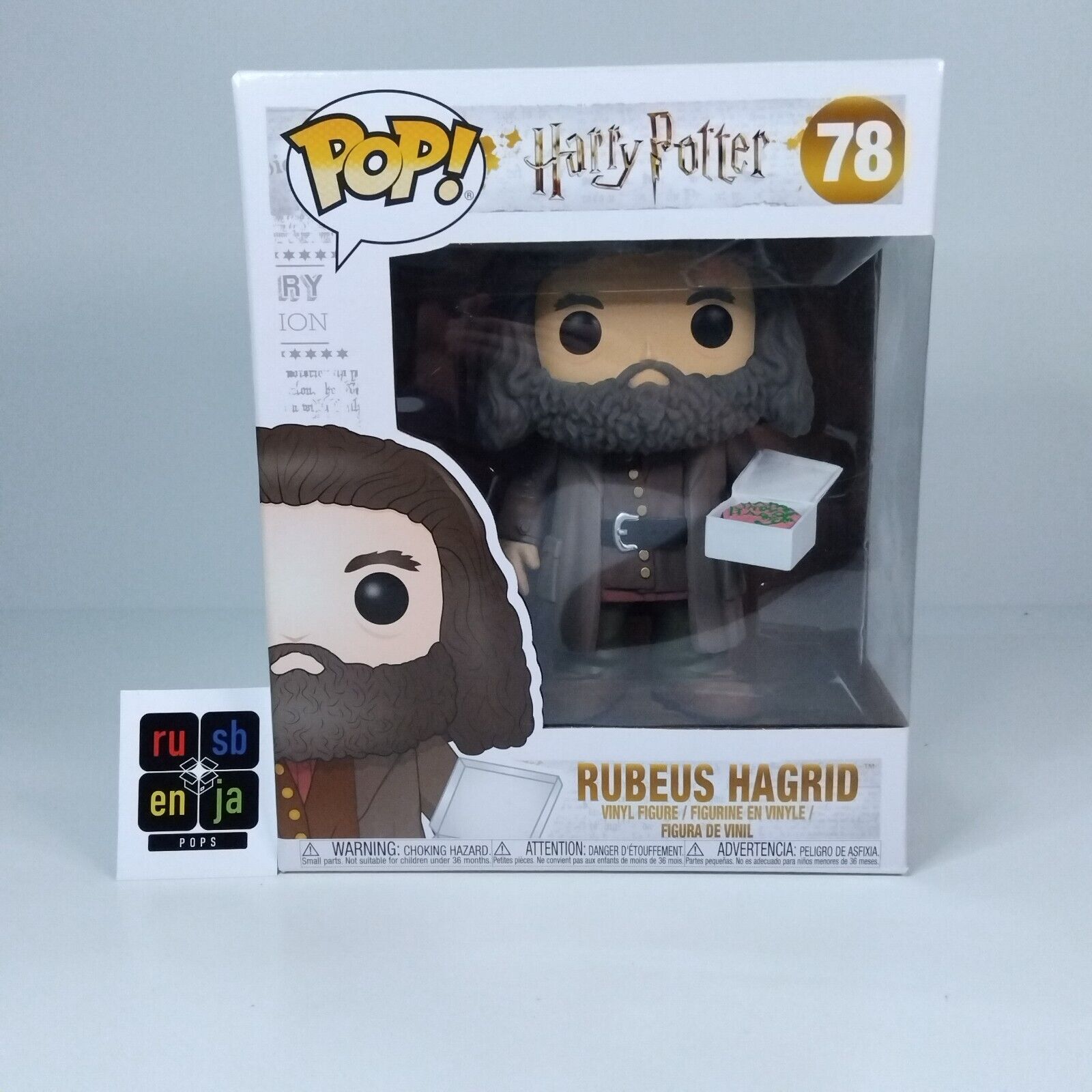 Funko Pop! Harry Potter Rubeus Hagrid with Cake #78