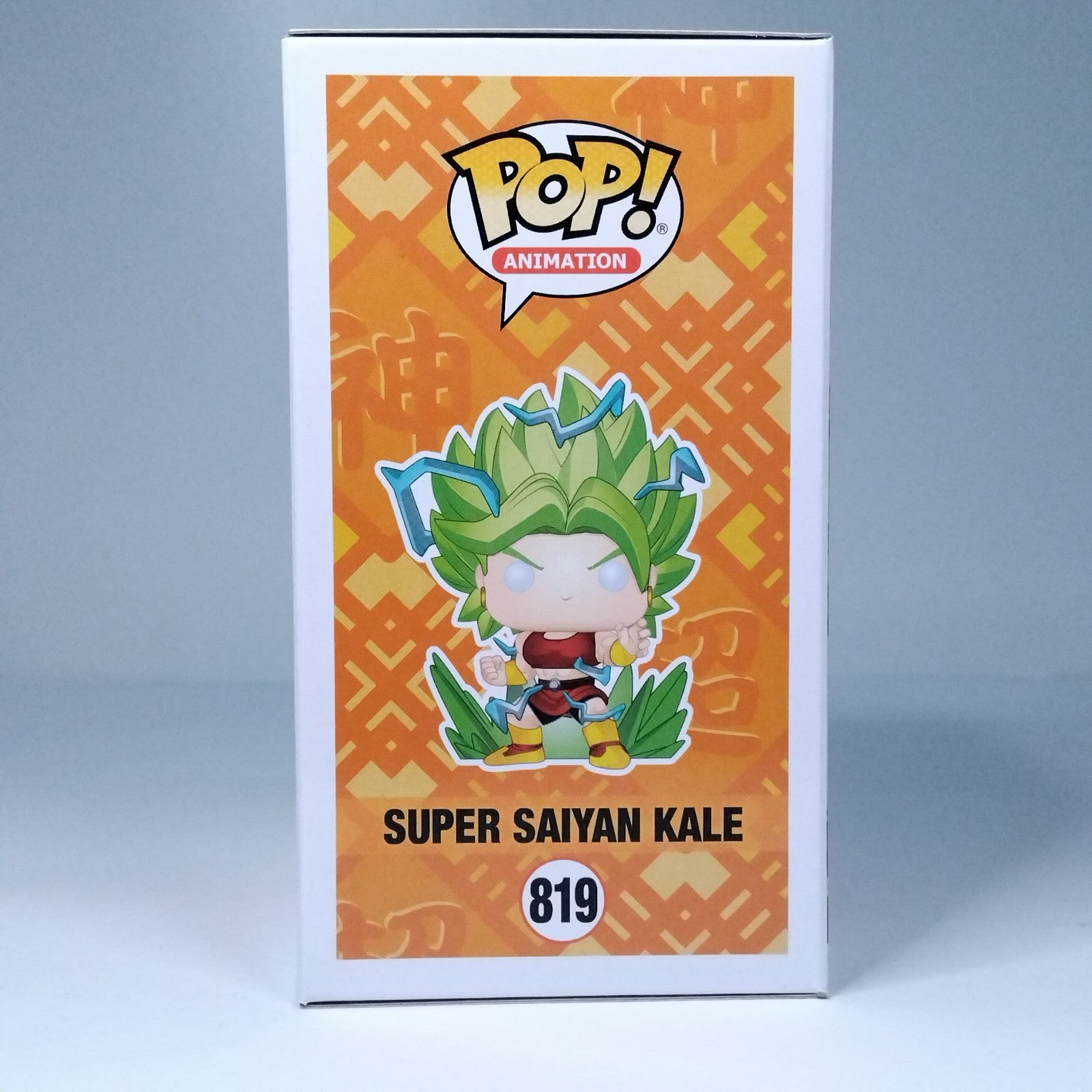 2496dec0-09e1-4999-b112-2d49b1547417