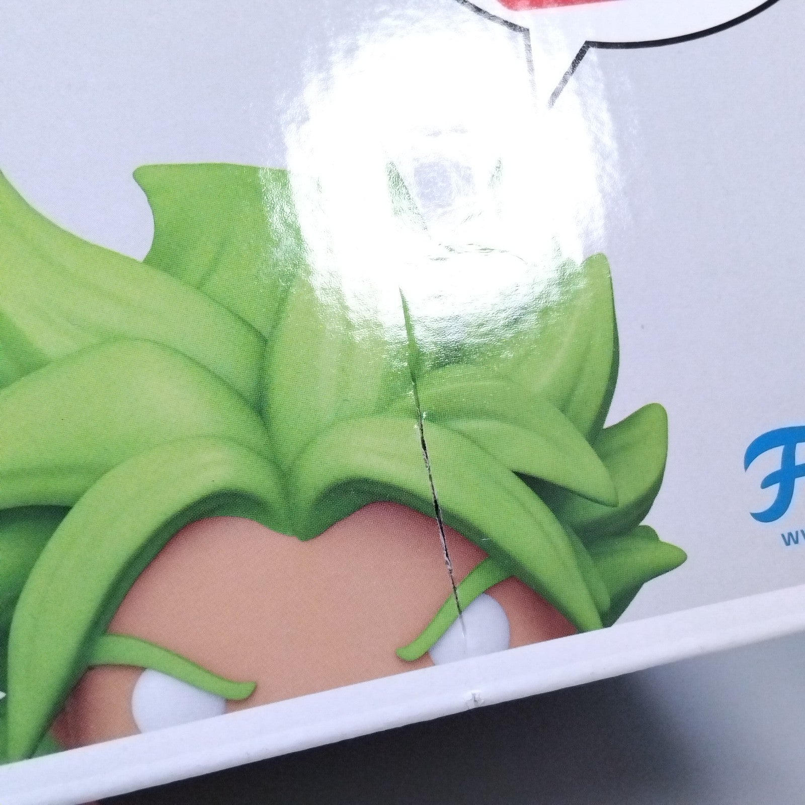 d2cd9470-ee13-4a43-90c0-de5e86d1a3e6