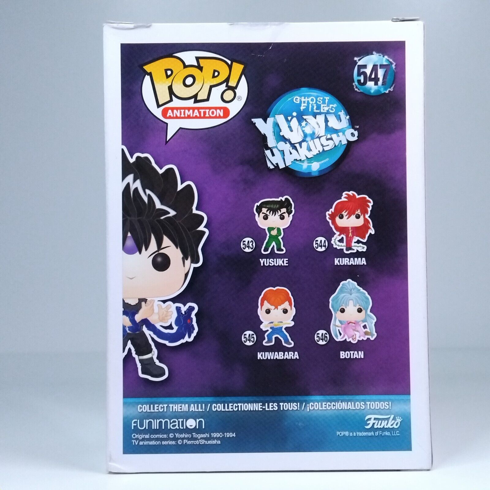 Funko Pop! Anime Yu Yu Hakushoi Ghost Files Hiei 25 Years of Fun #547
