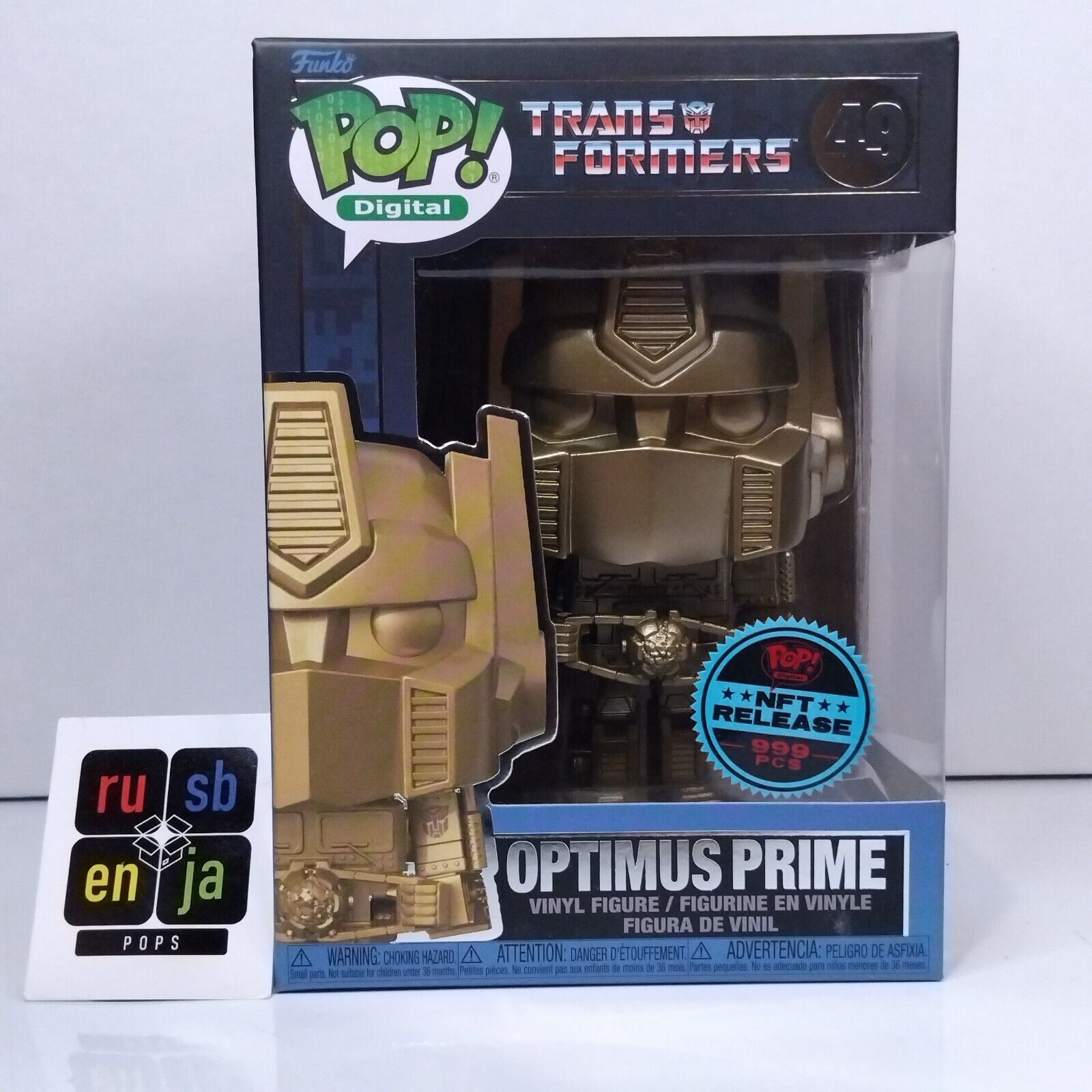 Funko Pop! Digital Retro Toys Transformers Gold Optimus Prime 999 Pcs #49