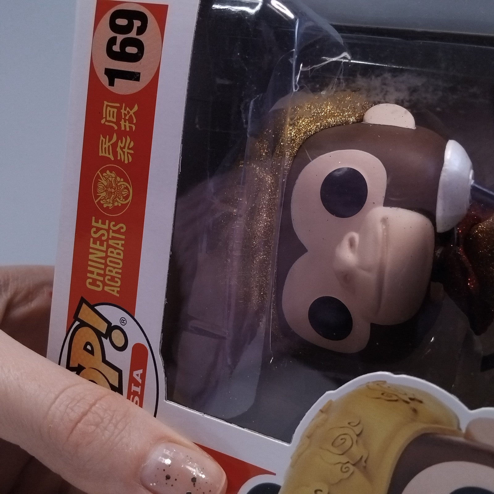 e918dc7b-6dd8-4856-896b-62b948436b3c