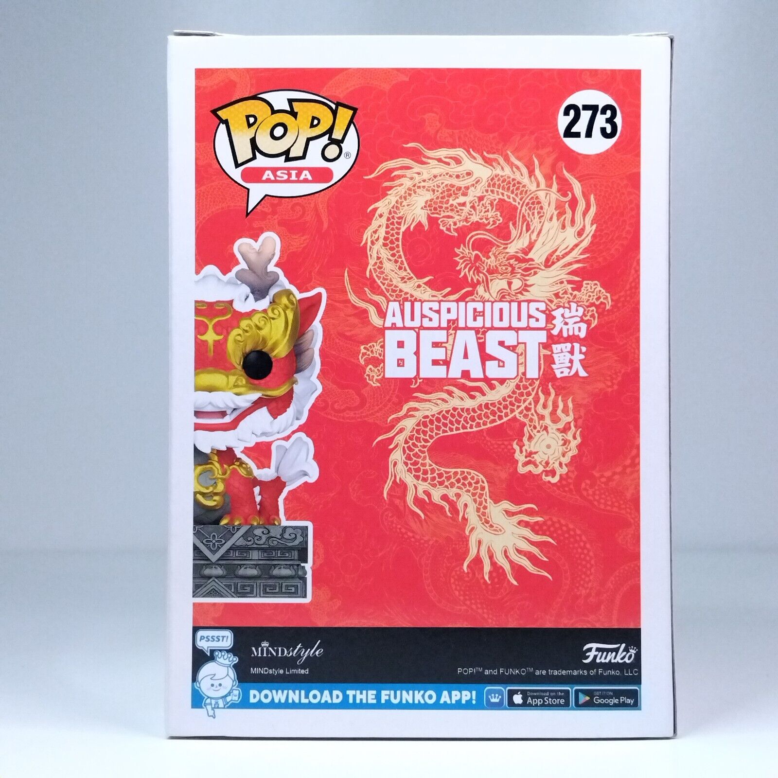 Funko Pop! ASIA Auspicious Beast Lucky Dragon 2,000 Pcs Limited Edition #273