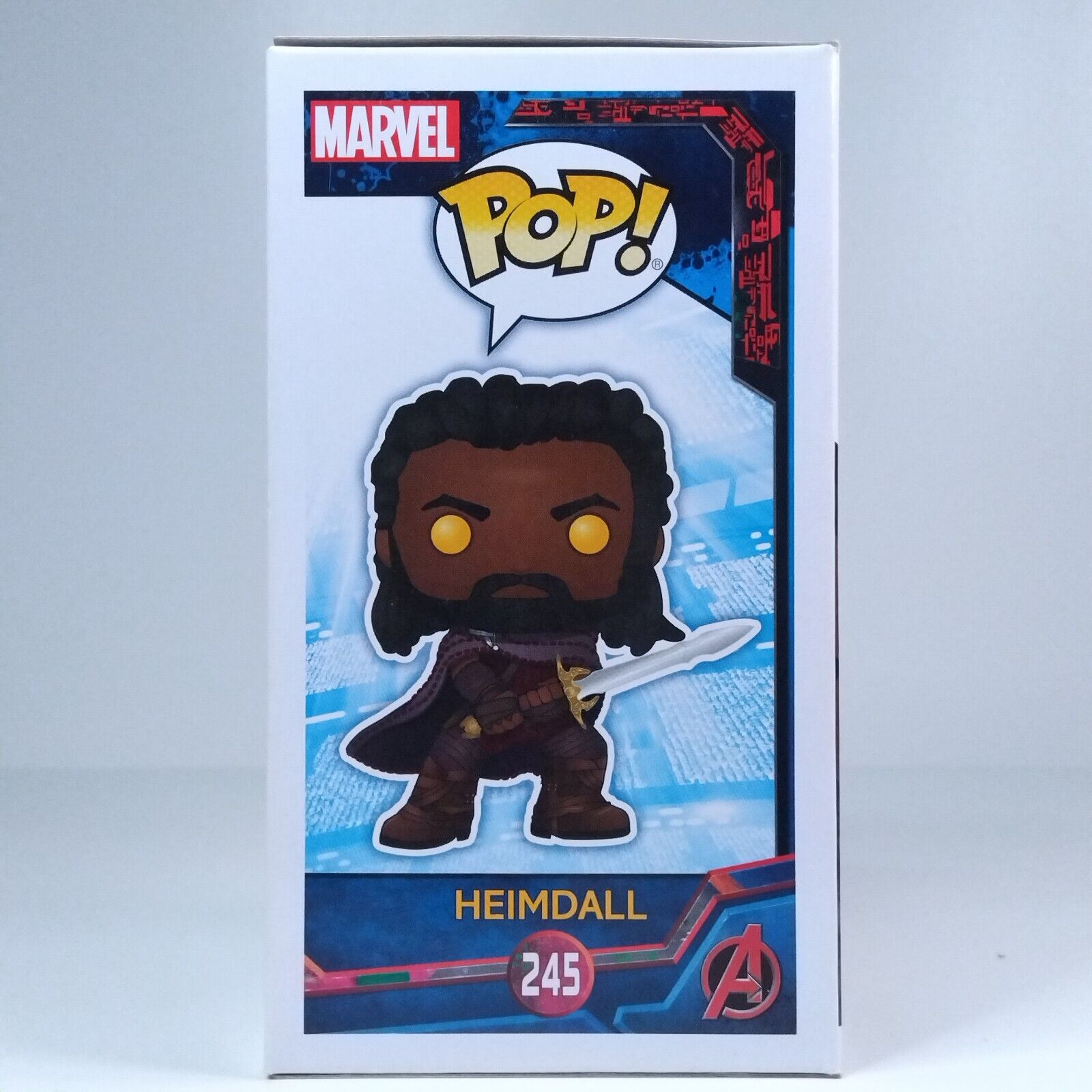 Funko Pop! Marvel Thor Ragnarok Heimdall Signed Idris Elba COA #245 WS