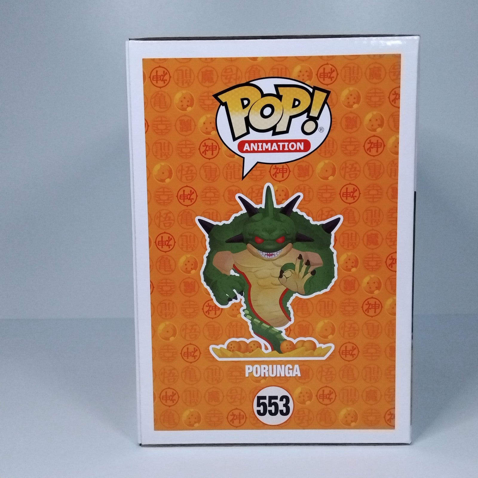 da5e7a40-077f-4355-90f8-f1052db70569