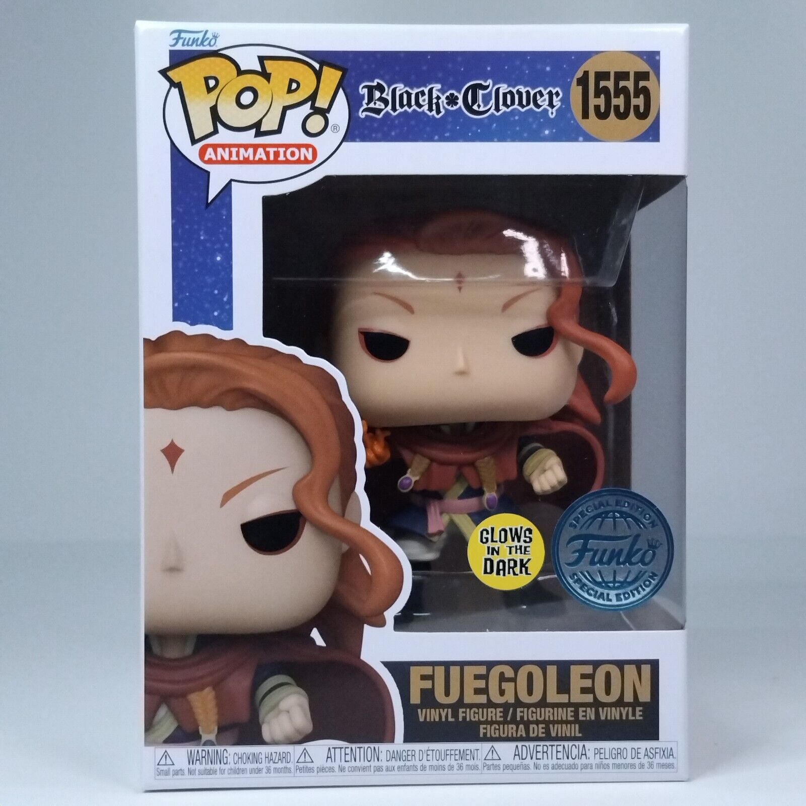 Funko Pop! Anime Black Clover Fuegoleon Glows Special Edition #1555