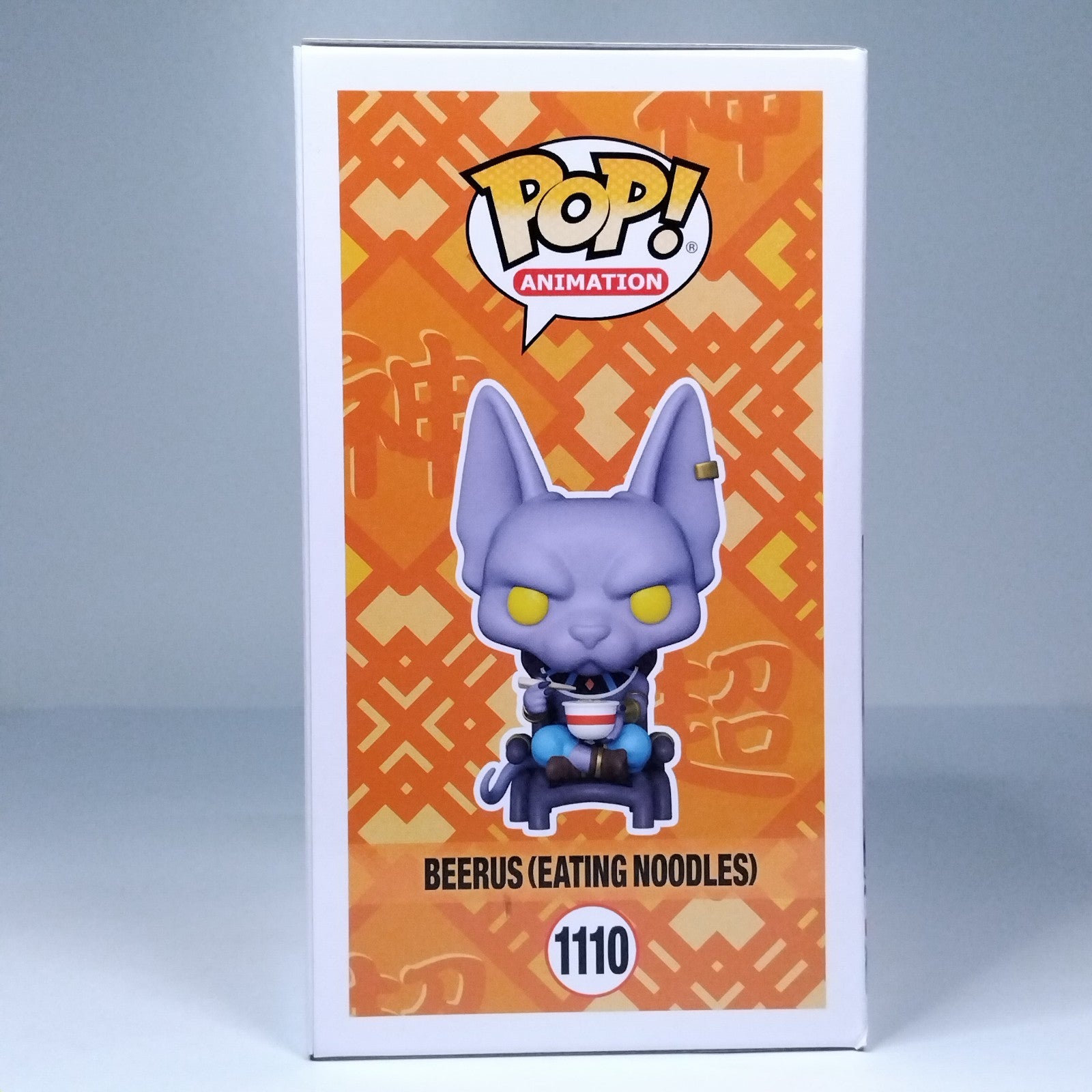 d5a4509b-5110-4094-b3a7-c534c39fb5ac