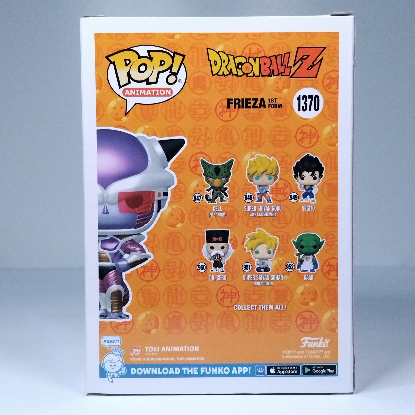 bb3f20d4-d683-48ee-b77d-77b63ae8f166