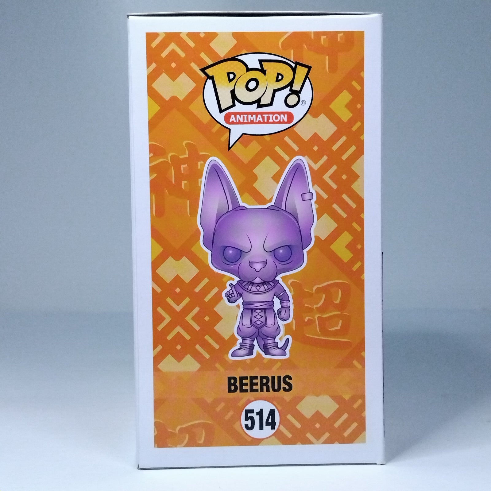 0f3ba555-c465-4ba5-be49-7b8a2fc374be