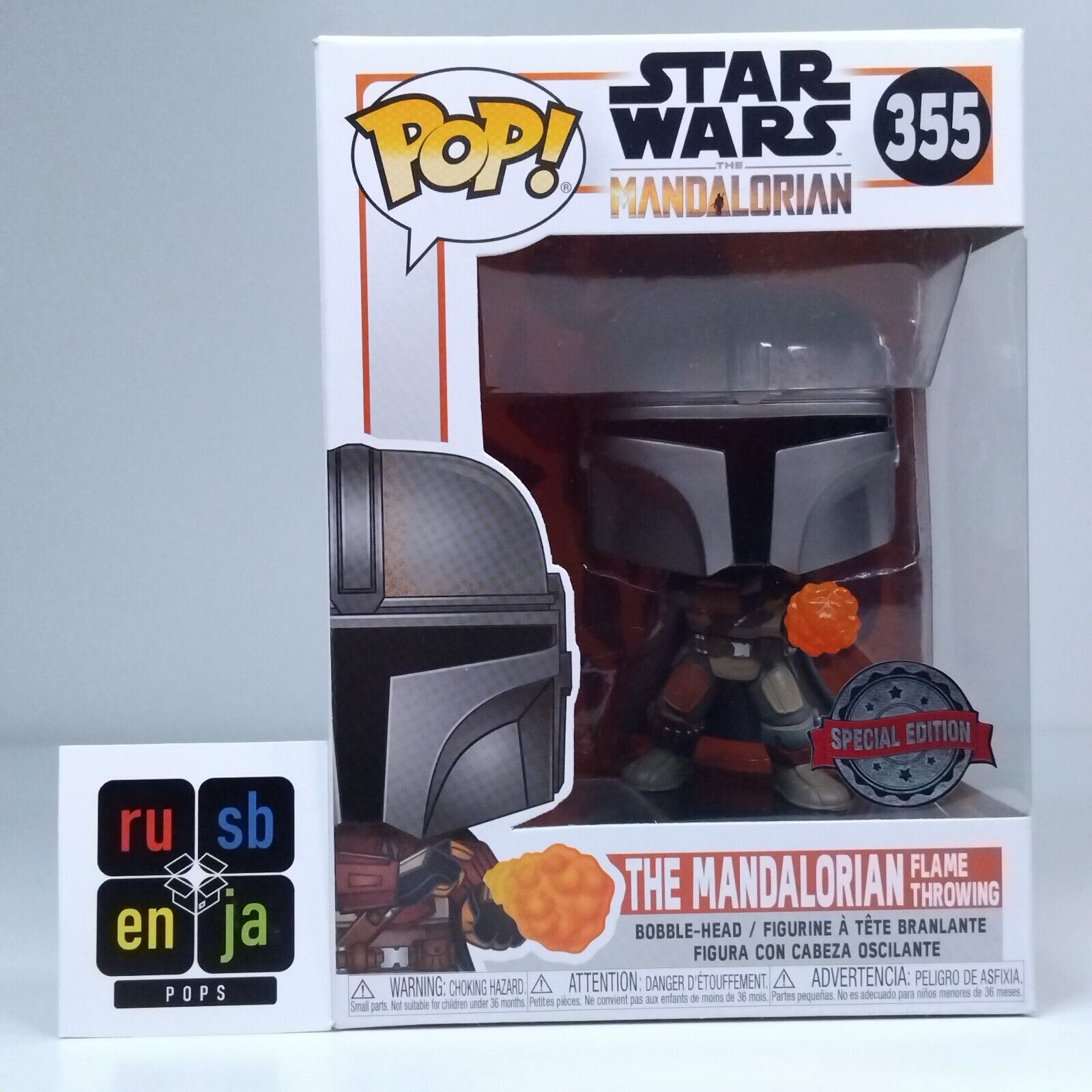 Funko Pop! Star Wars The Mandalorian Flame Throwing Special Edition #355