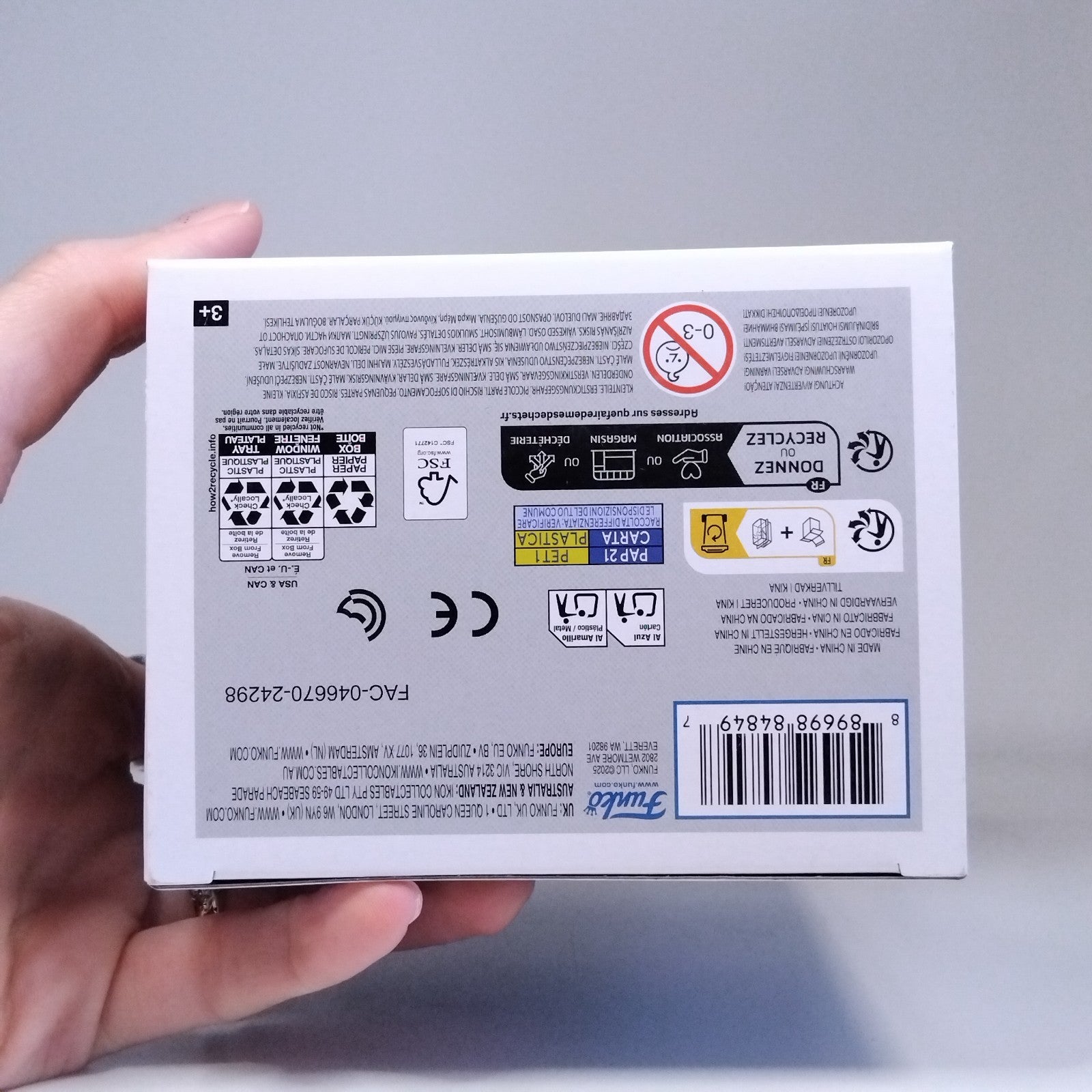 872864e1-9531-45b3-921e-dbb31d14147a