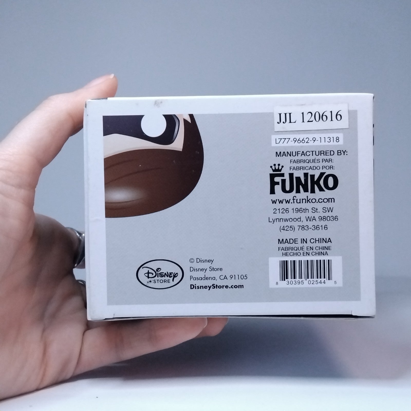 15641462-fc33-430f-8e5b-63ce7548ce83