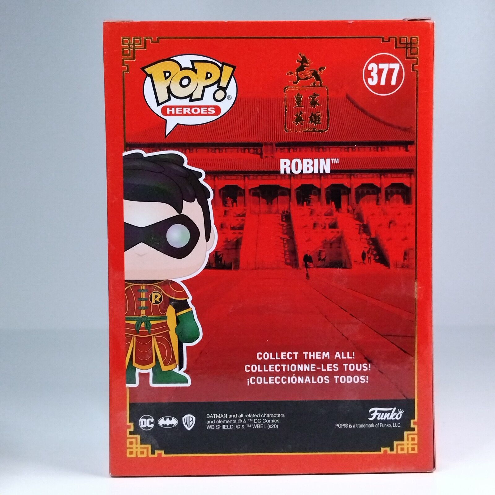 Funko Pop! DC Heroes Imperial Palace Robin Hooded Patina Chase Edition #377