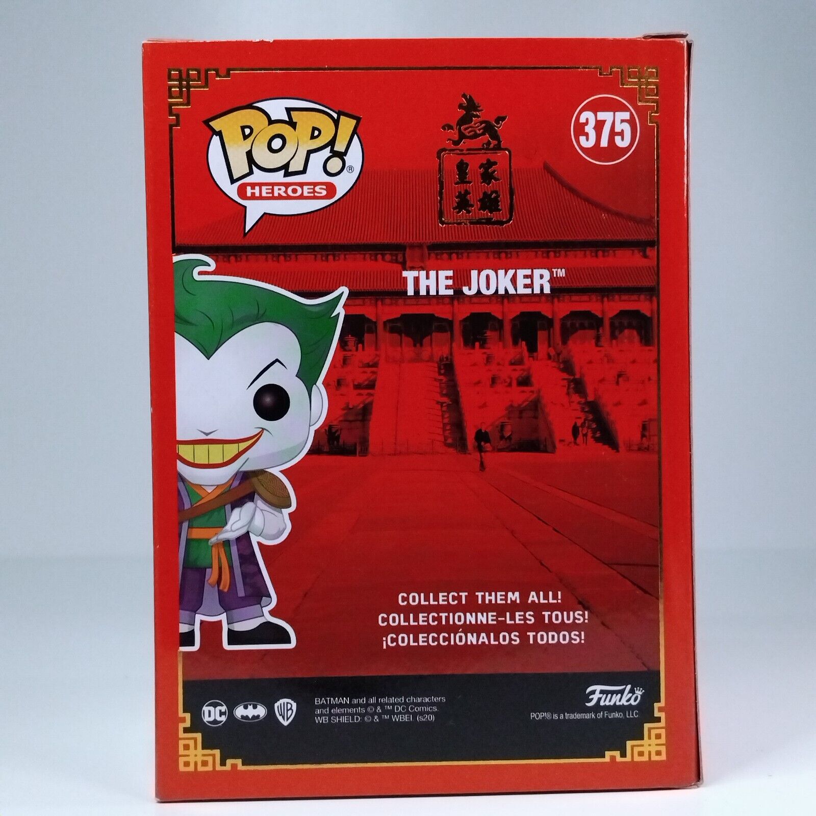 Funko Pop! DC Heroes Imperial Palace The Joker Metallic Limited Edition #375