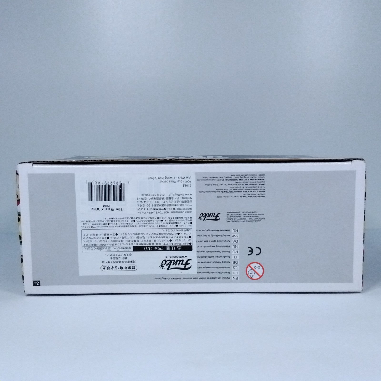 de3b3c72-a747-4793-a2a9-218a2f5697b9