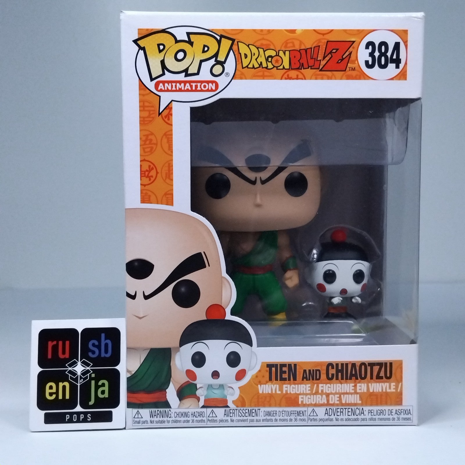 8c1a7c4a-1de0-4300-beaa-6f373f84605d