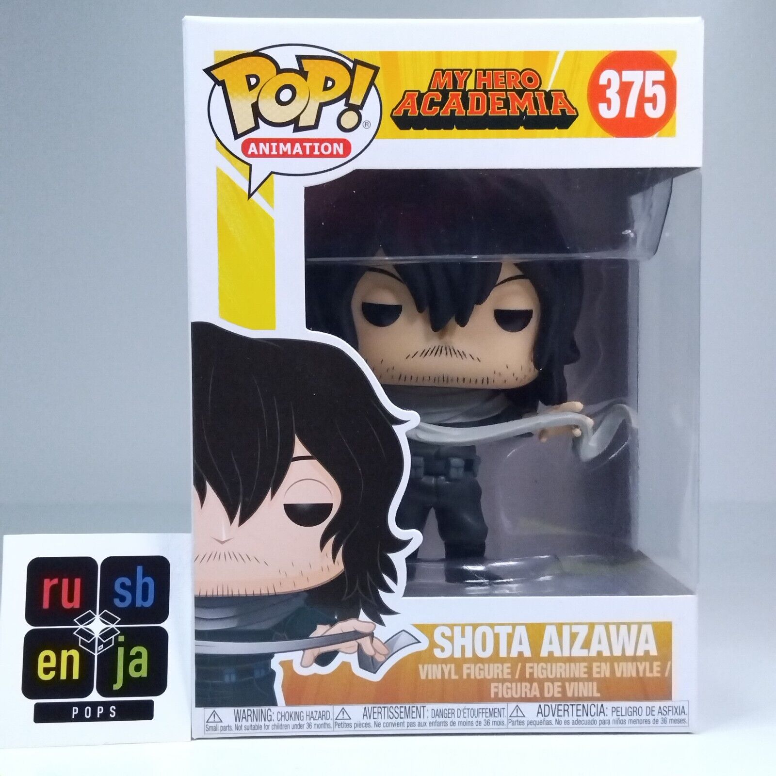 Funko Pop! Anime MHA My Hero Academia Shota Aizawa #375