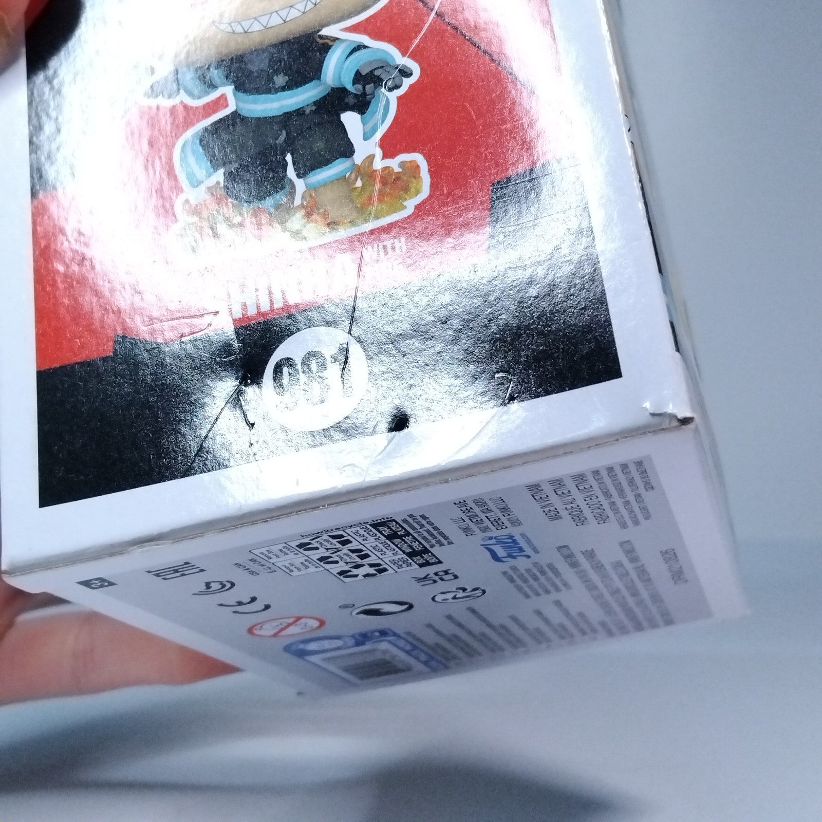 e43ed710-9de1-47b0-8b97-fae5acb89d3d