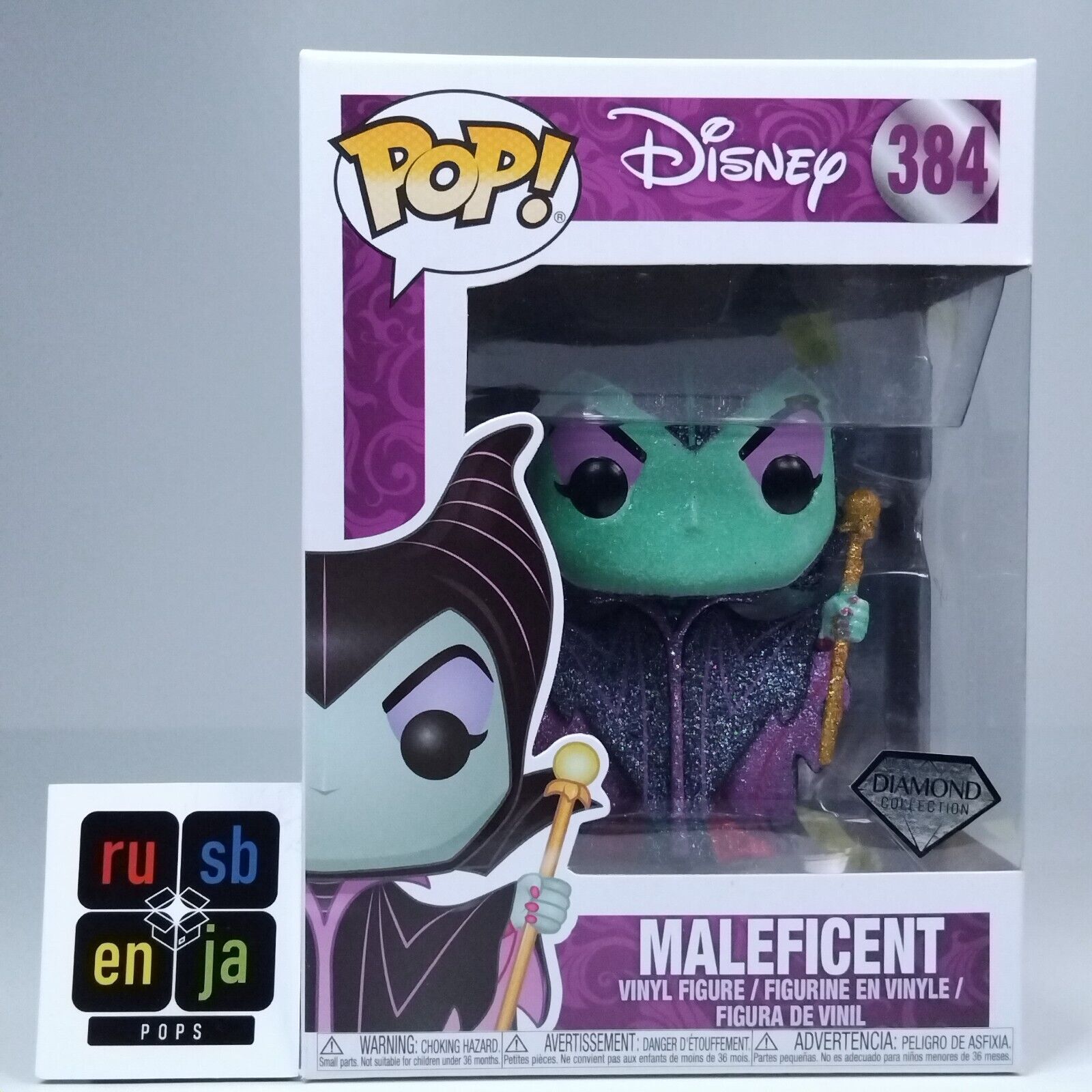 Funko Pop! Disney Maleficent Diamond #384