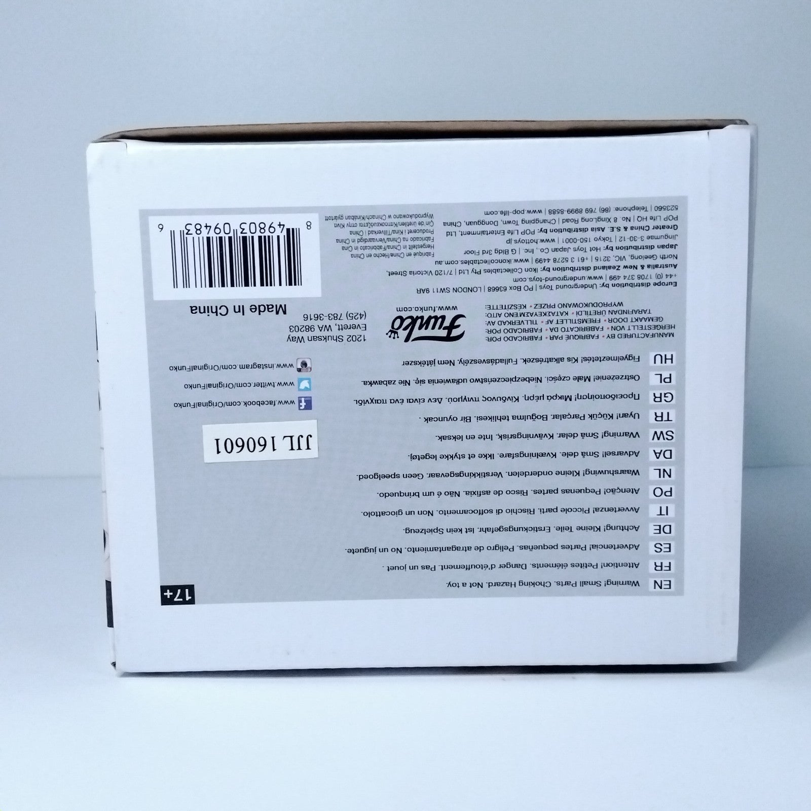 fa1c7968-d879-4b82-8332-8ba0adf1aa28