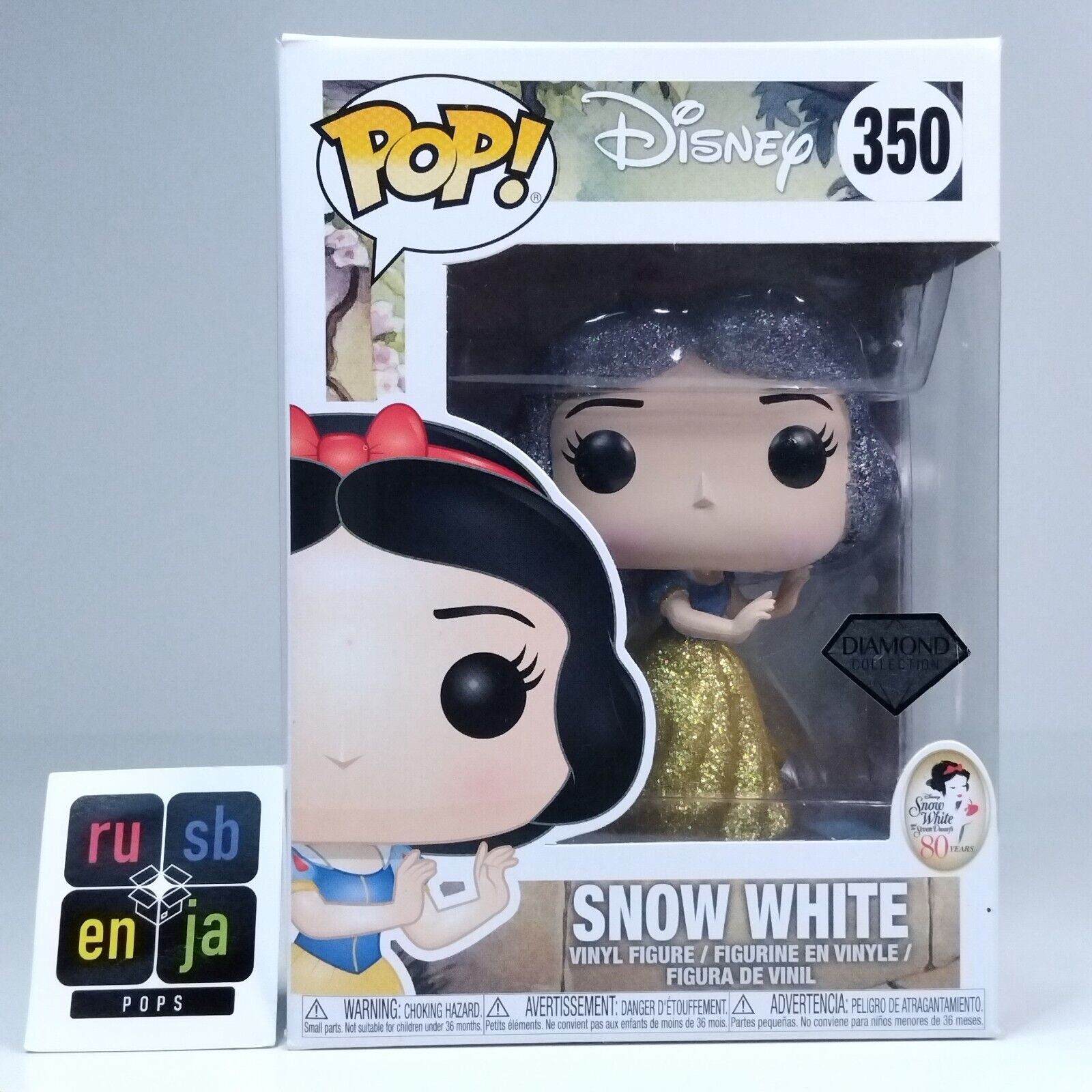 Funko Pop! Disney Snow White Diamond #350