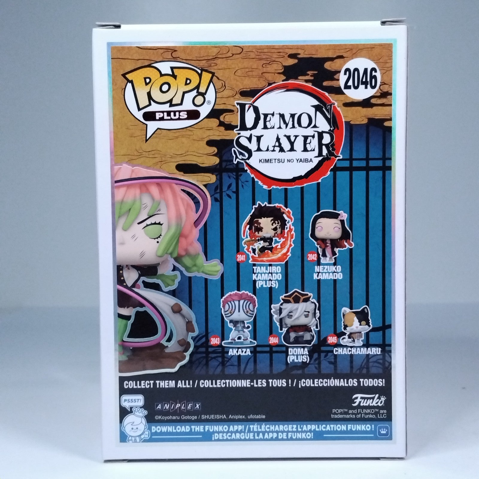 8e9754b5-b5cd-4272-8695-5497eb2970b2