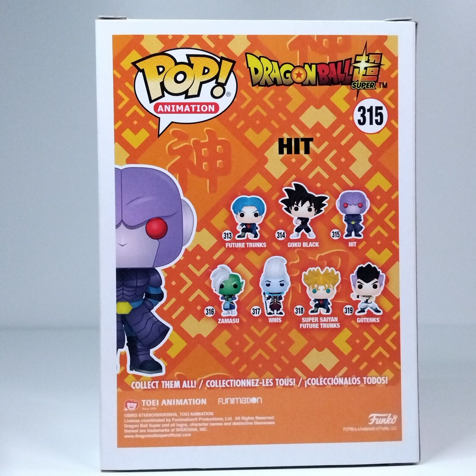 Funko Pop! Anime DBZ Dragonball Z Hit #315