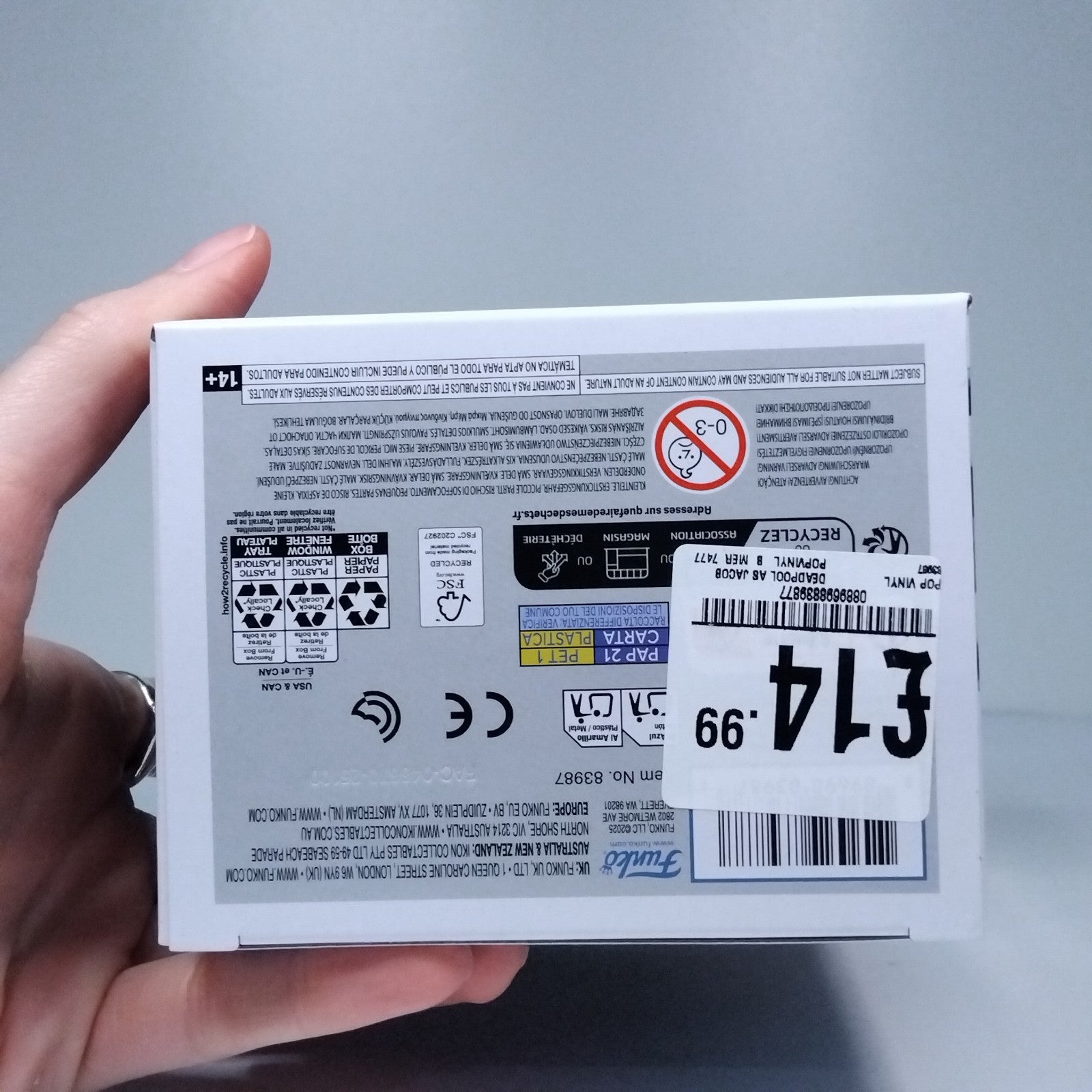 74021e06-7db4-4a5f-b675-34fb9a42d51c