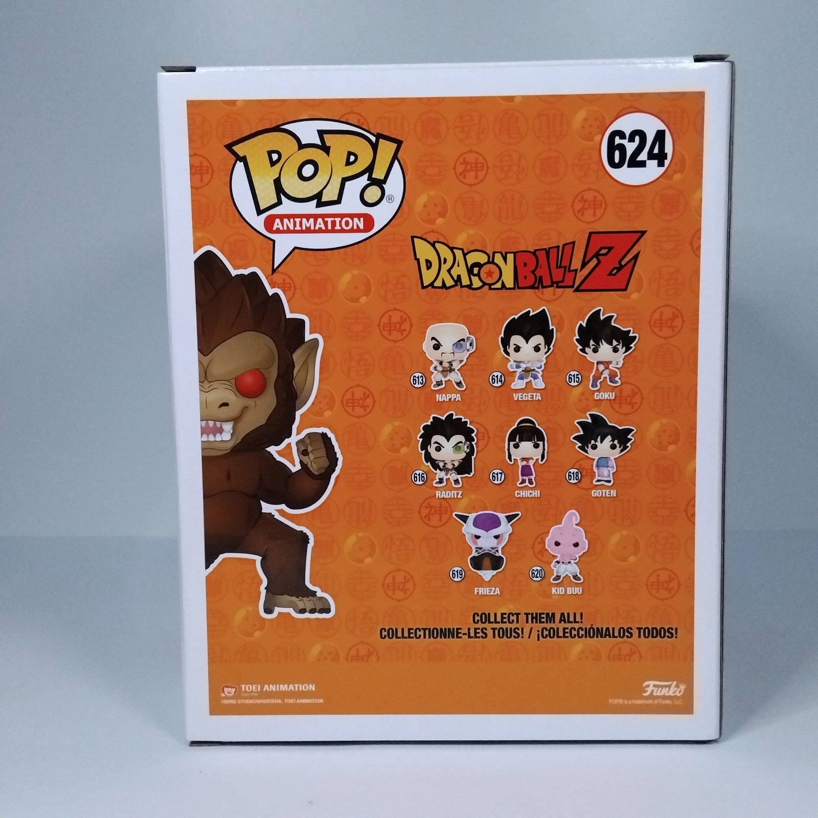 401d6201-c420-4818-b54f-0984f091e0e6