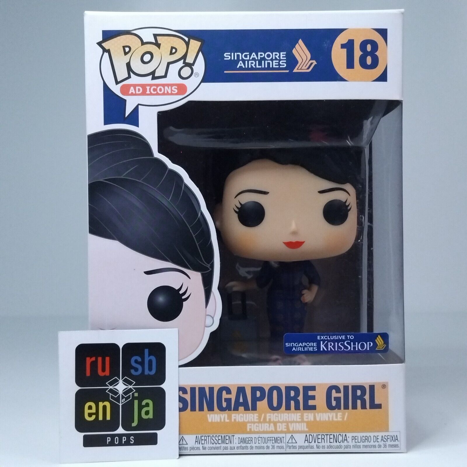 Funko Pop! Ad Icons Singapore Airlines Singapire Girl #18 BOX FADING