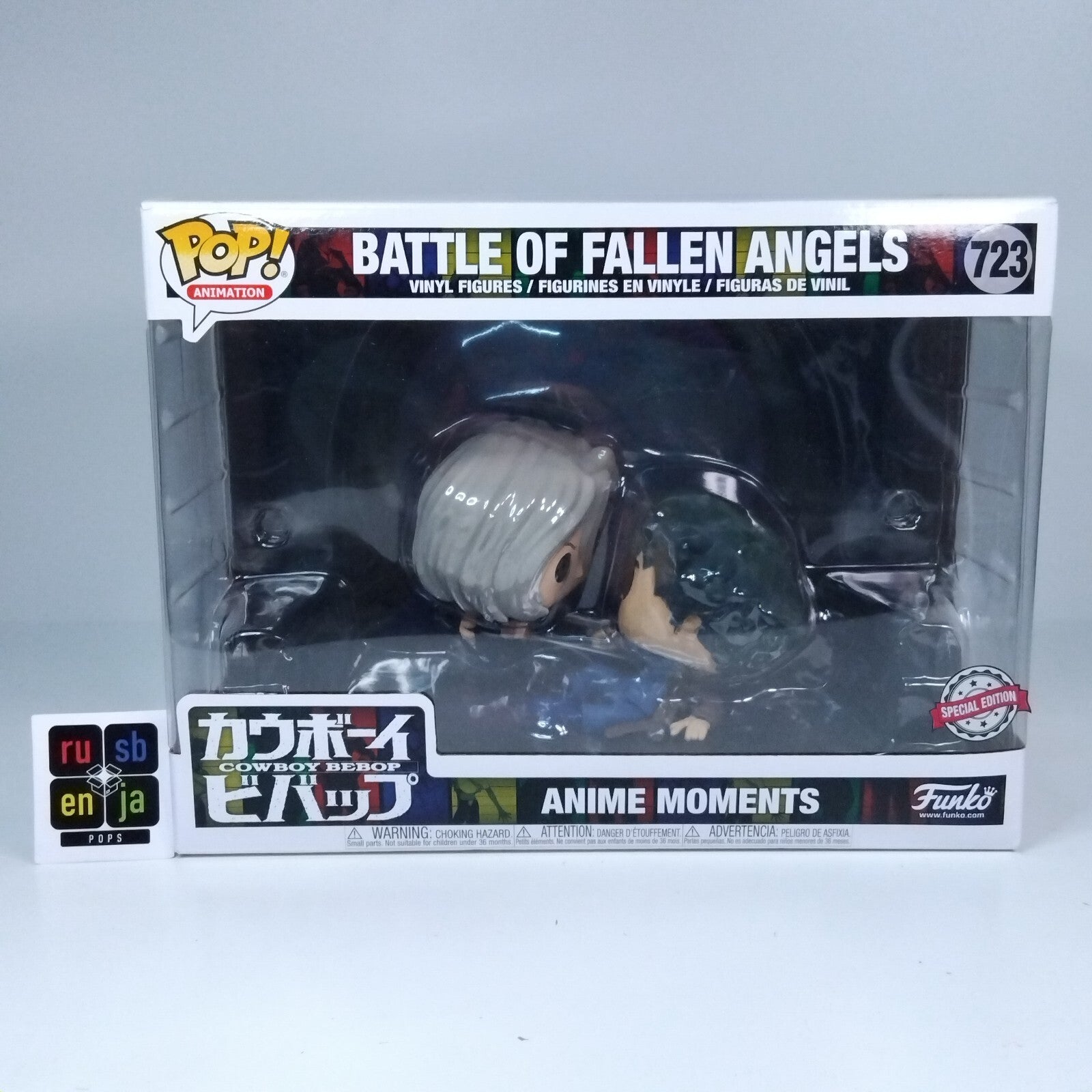 Funko Pop! Anime Cowboy Bebop Battle of Fallen Angels Special Edition #723