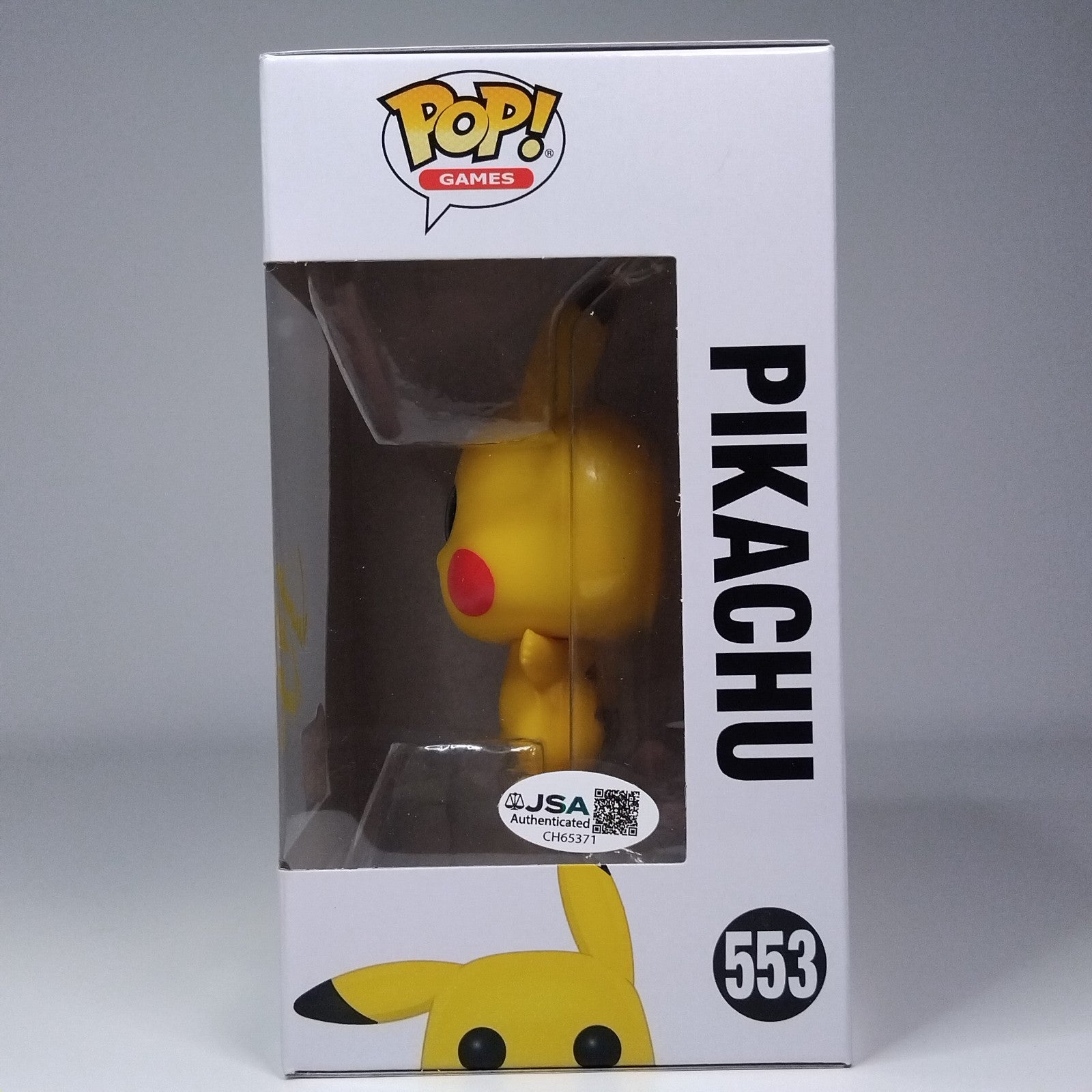 20902822-1219-482c-8ef3-e52465316fea